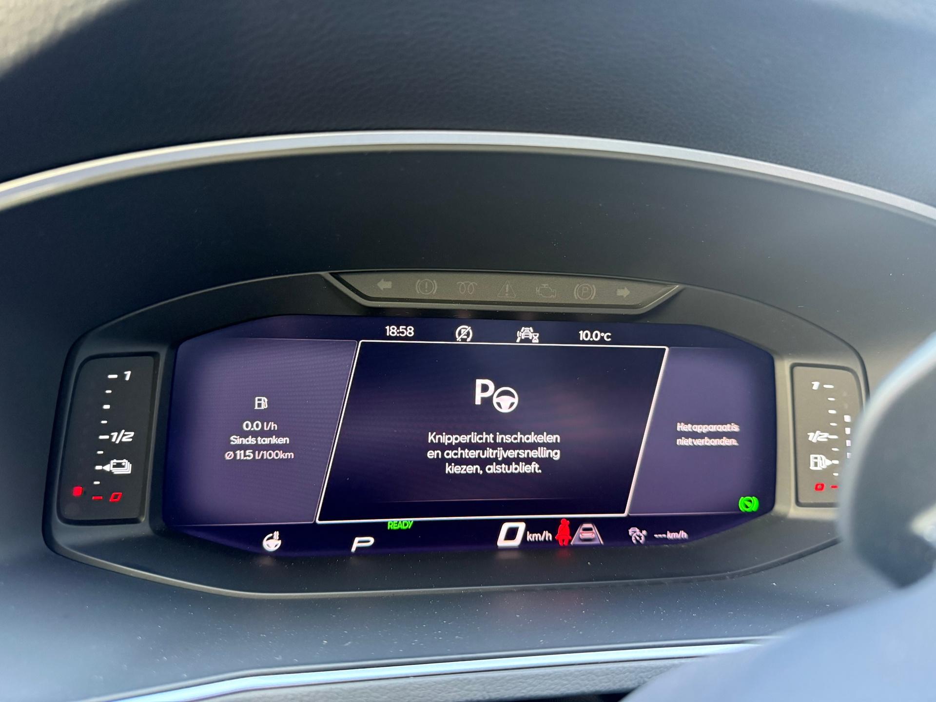 Foto van Seat Tarraco