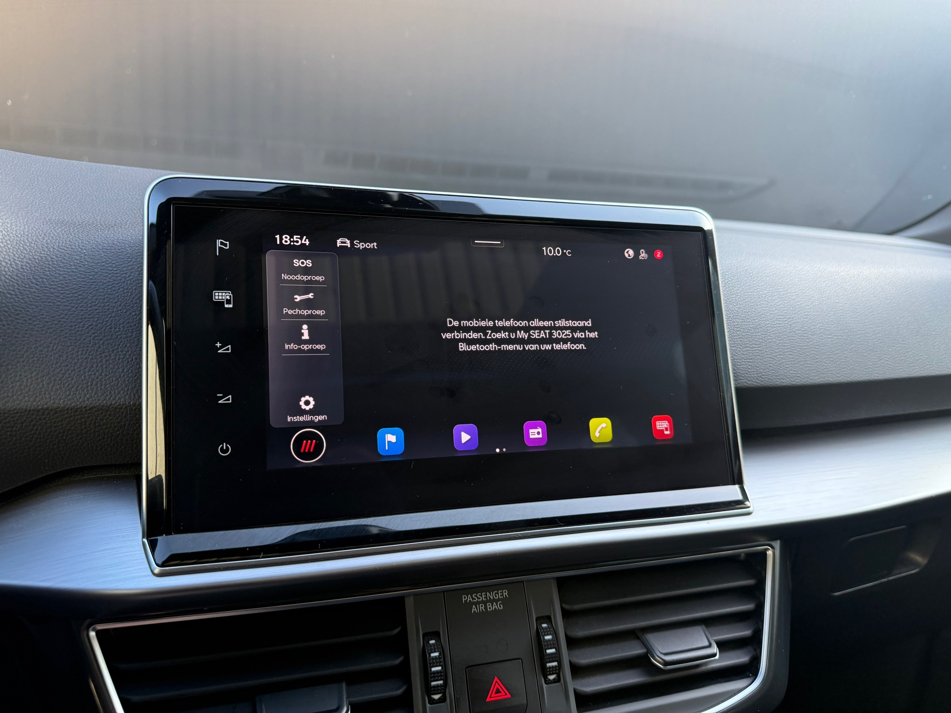 Foto van Seat Tarraco