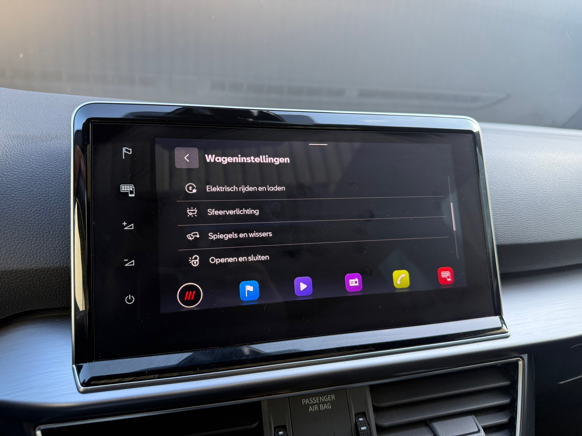 Foto van Seat Tarraco