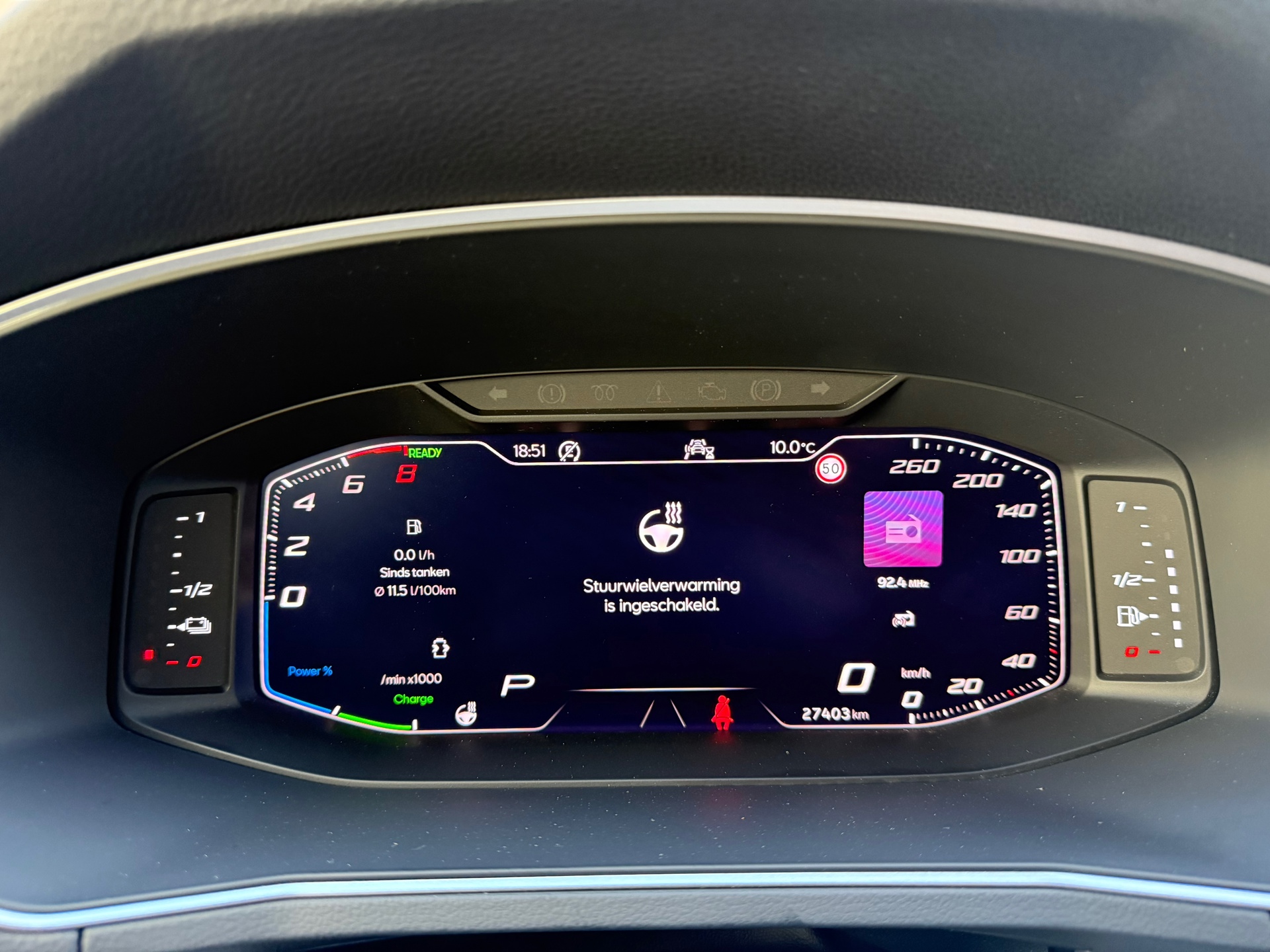 Foto van Seat Tarraco