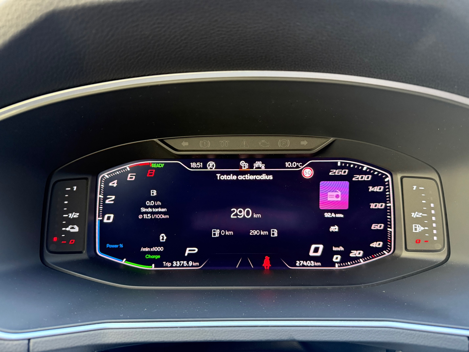 Foto van Seat Tarraco