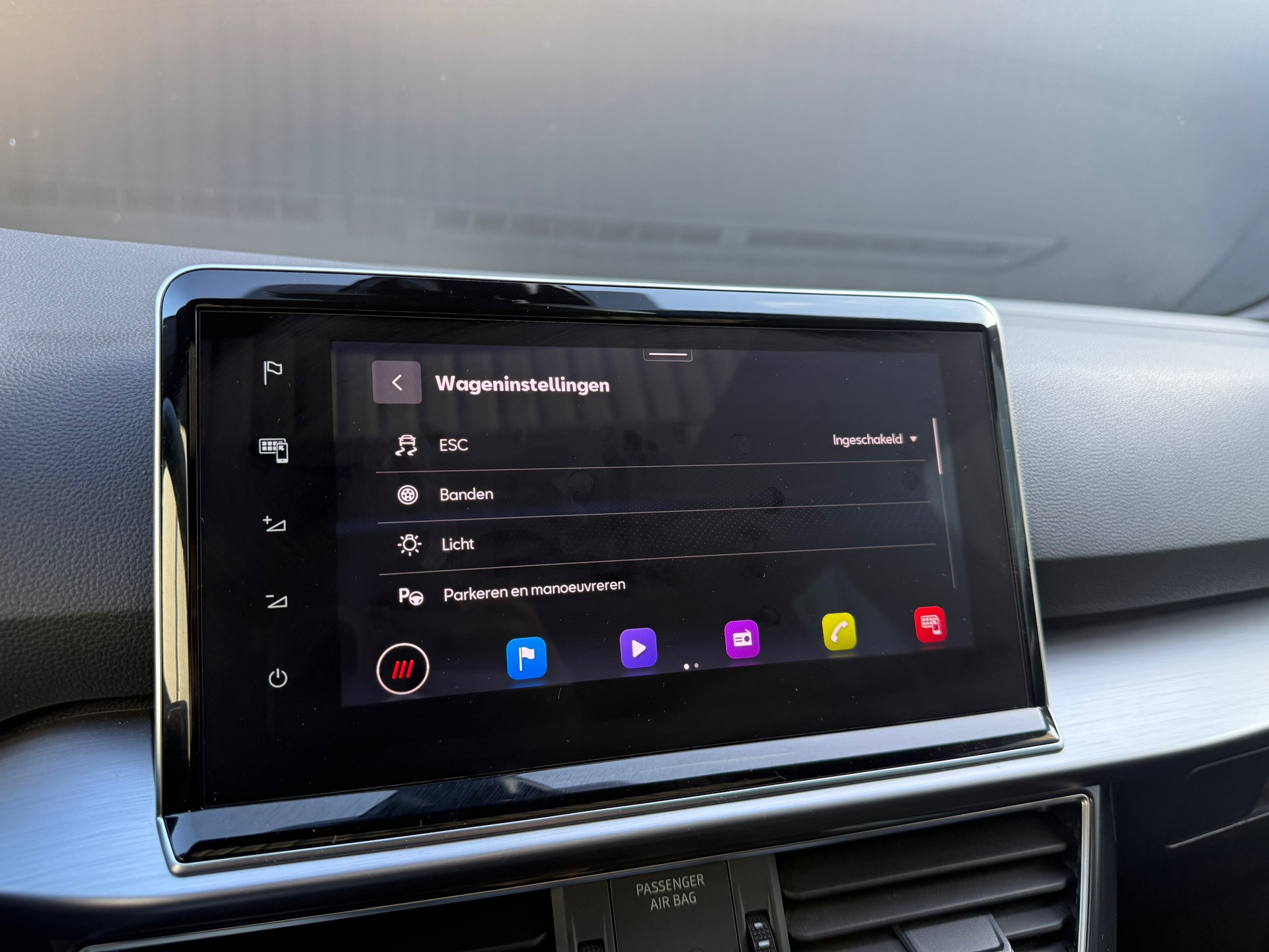 Foto van Seat Tarraco