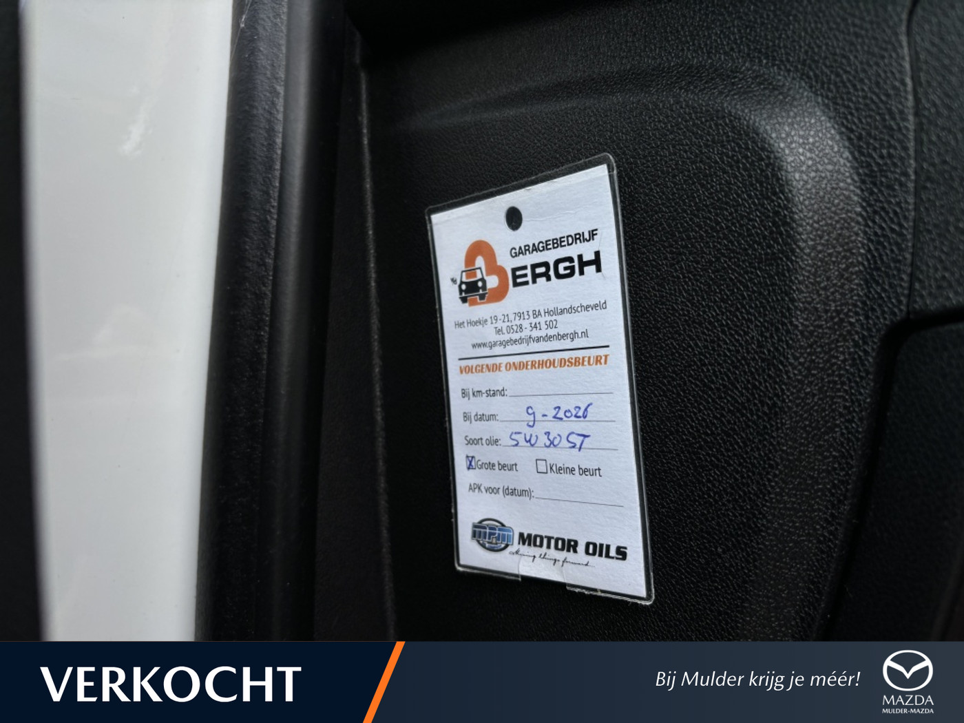 Foto van Opel Crossland X