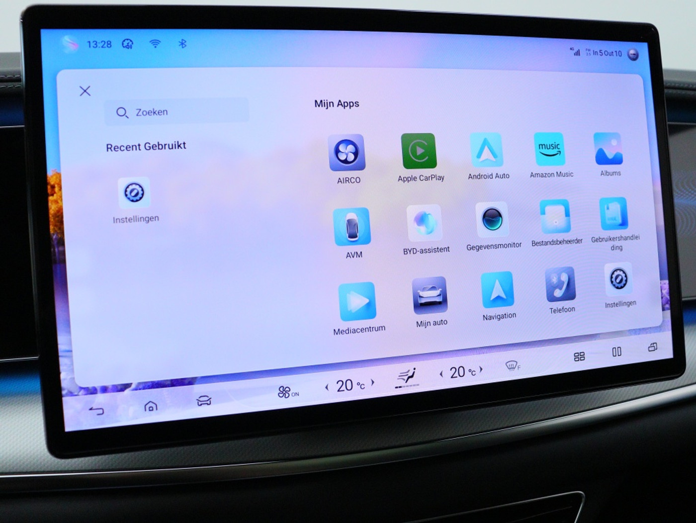 Foto van BYD BYD Sealion 7