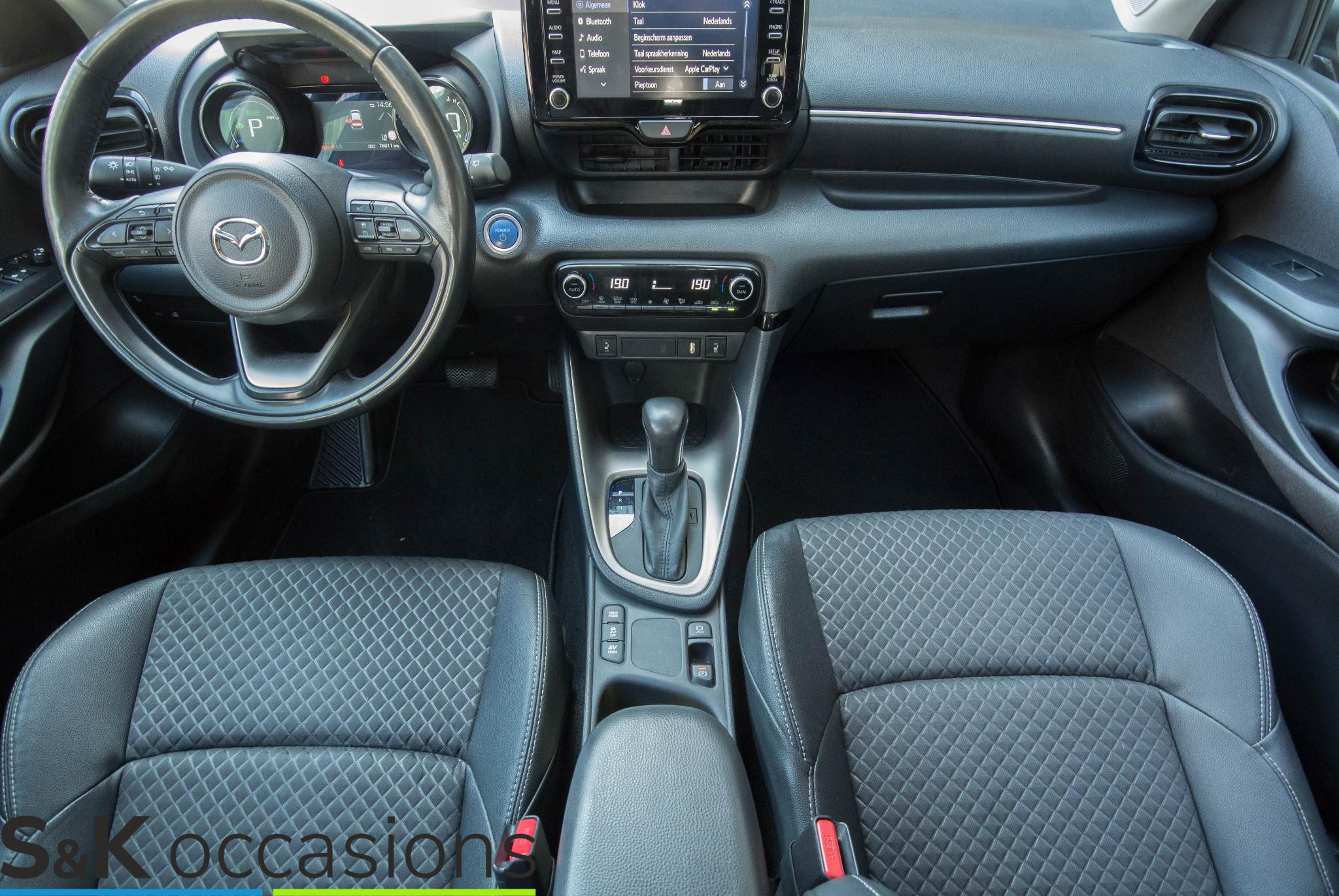Foto van Mazda 2 Hybrid