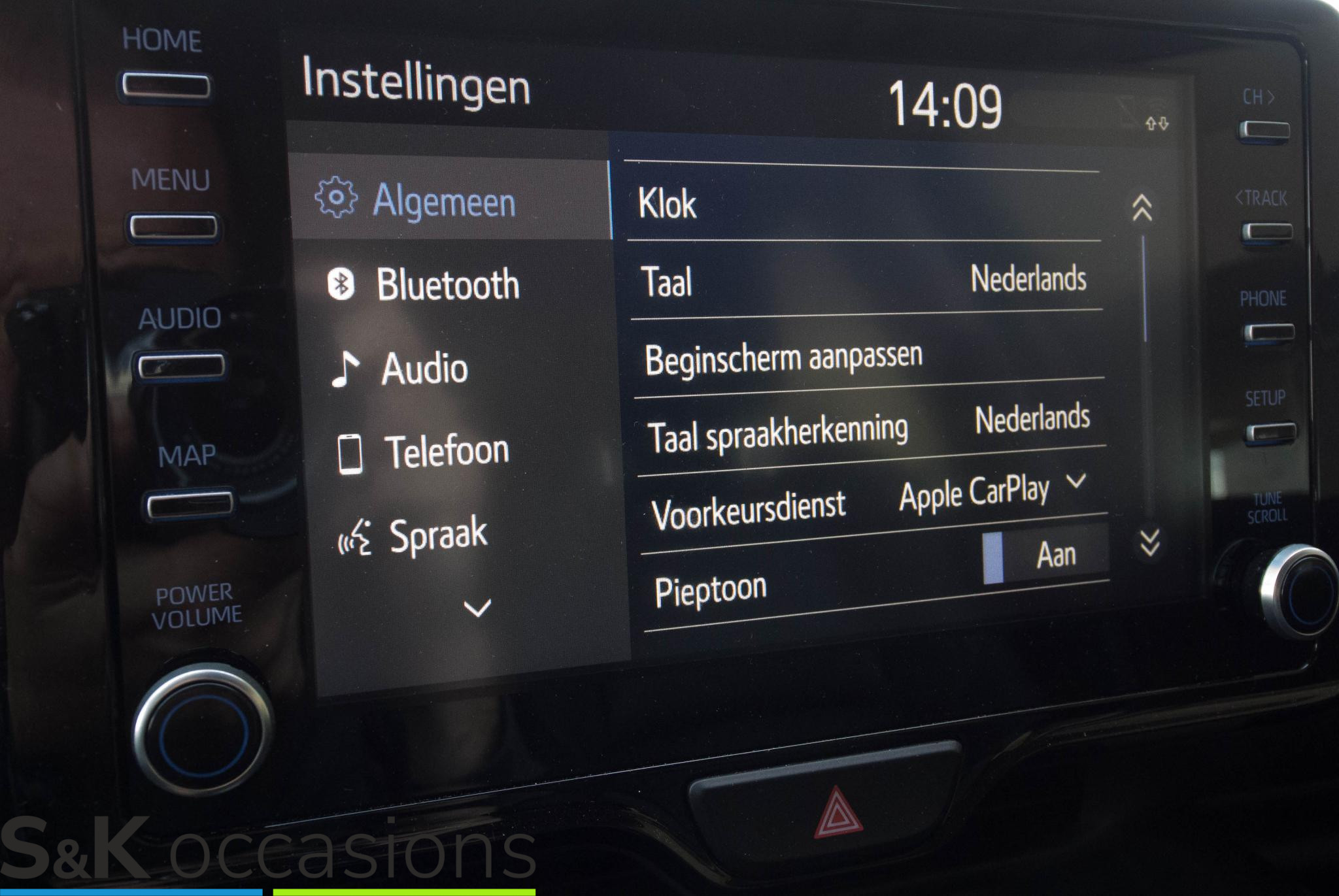 Foto van Mazda 2 Hybrid
