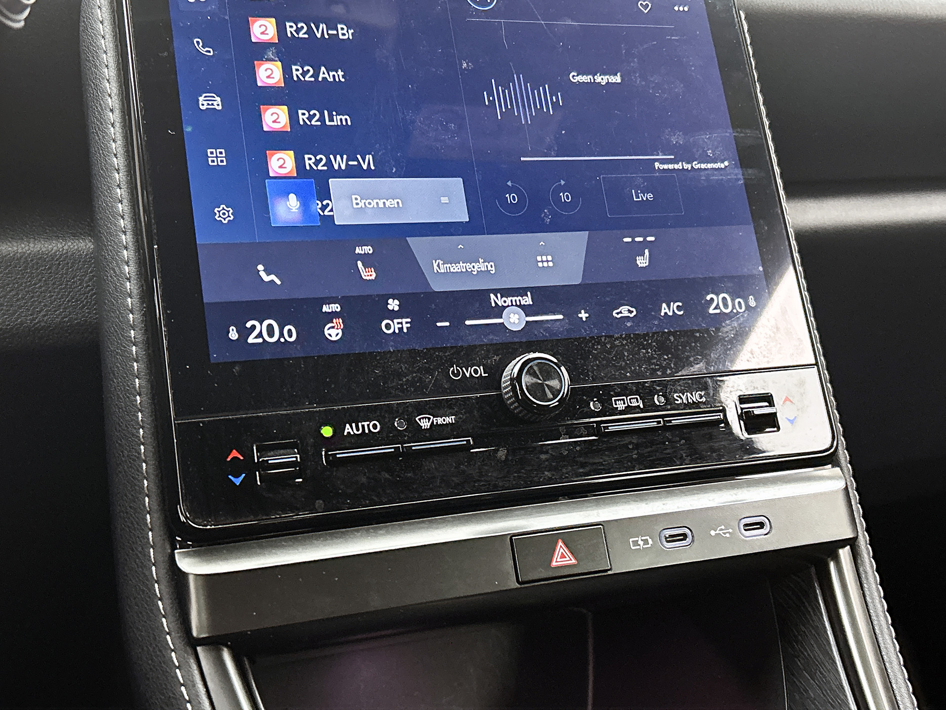 Foto van Lexus Lexus LBX