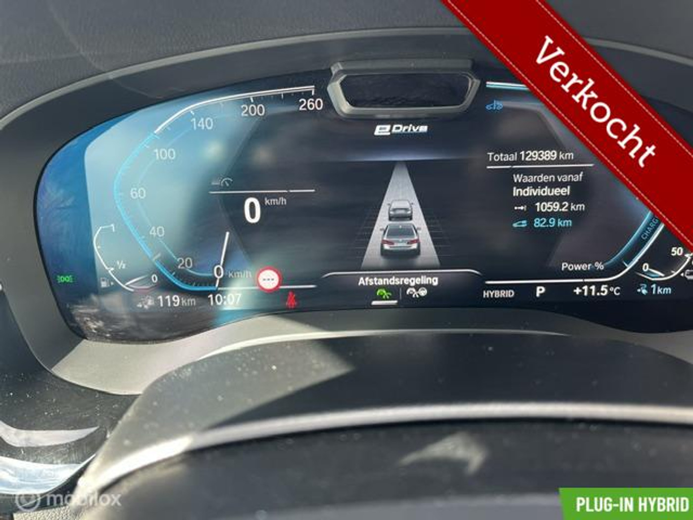 Foto van BMW 5-serie