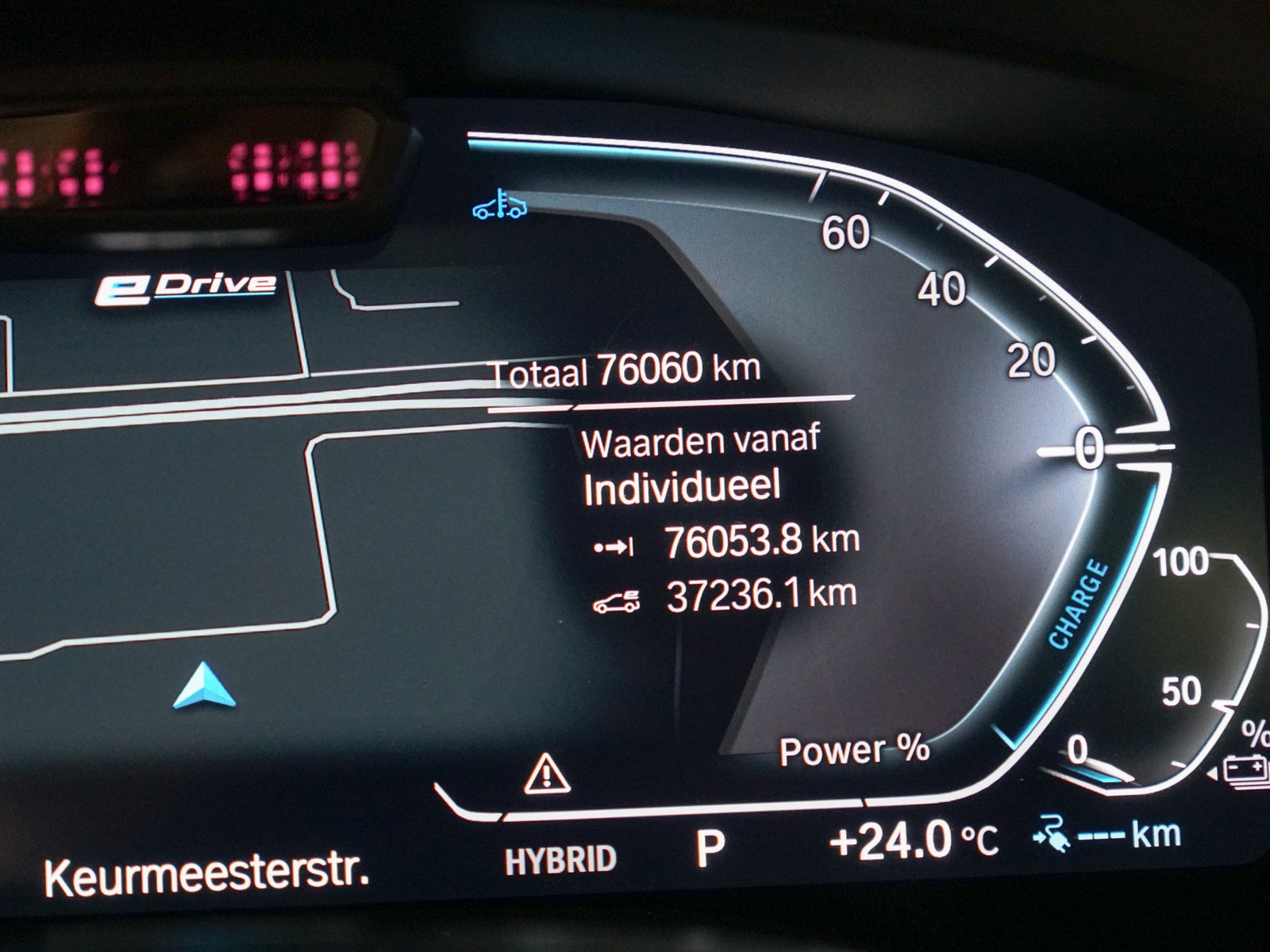 Foto van BMW 530e