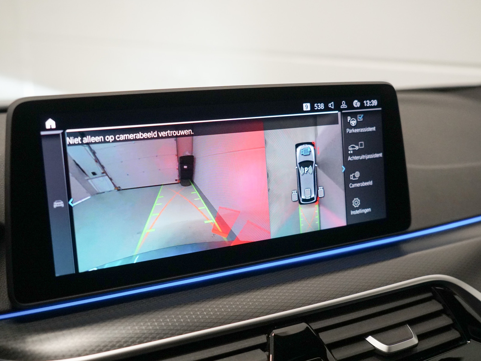 Foto van BMW 530e
