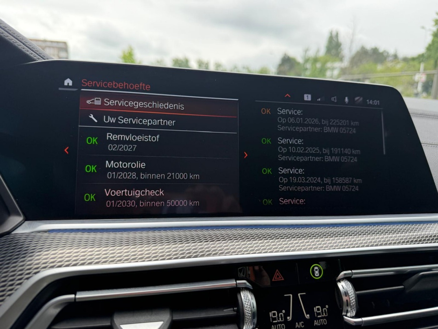 Foto van BMW X5 Xdrive45e