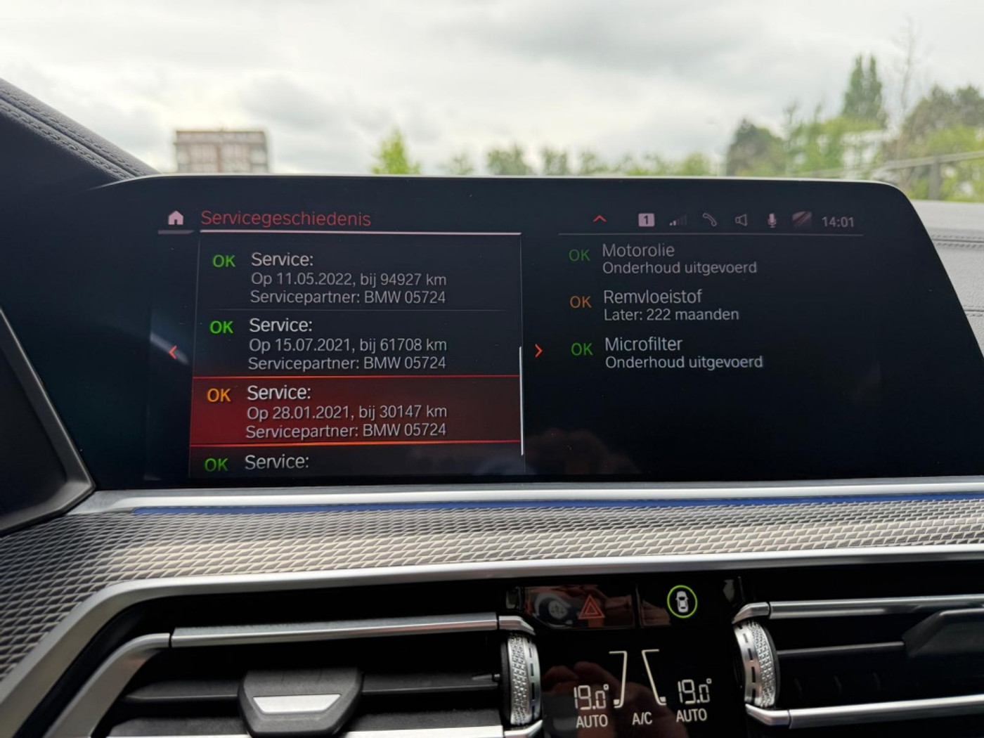 Foto van BMW X5 Xdrive45e