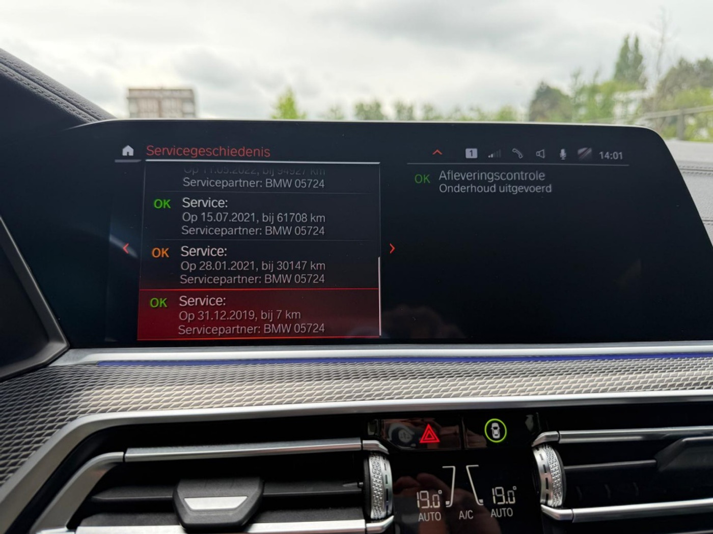 Foto van BMW X5 Xdrive45e