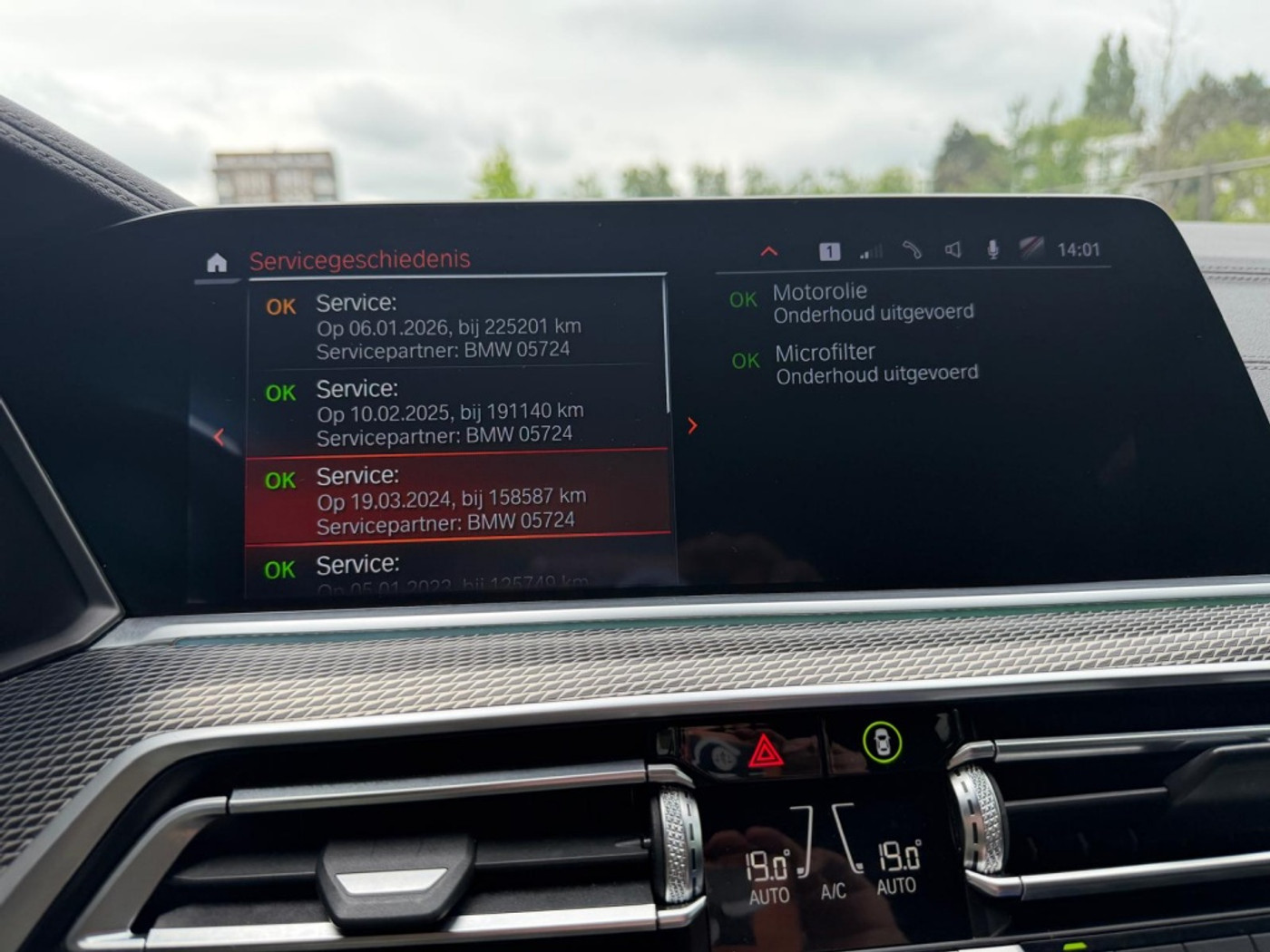 Foto van BMW X5 Xdrive45e