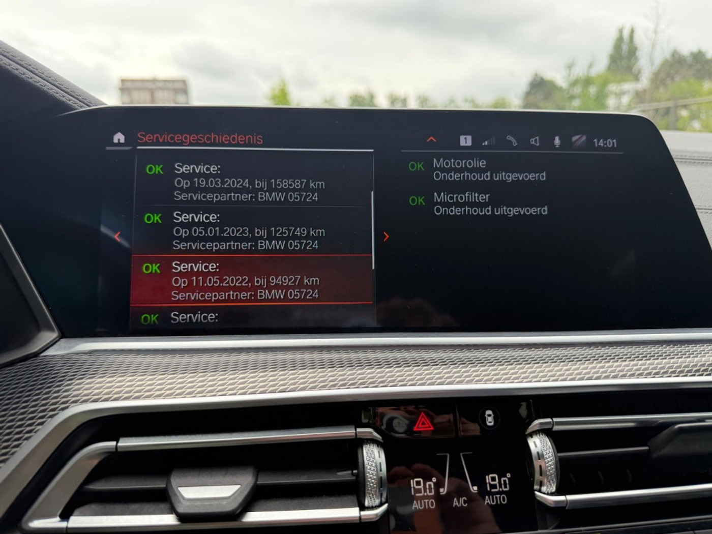 Foto van BMW X5 Xdrive45e