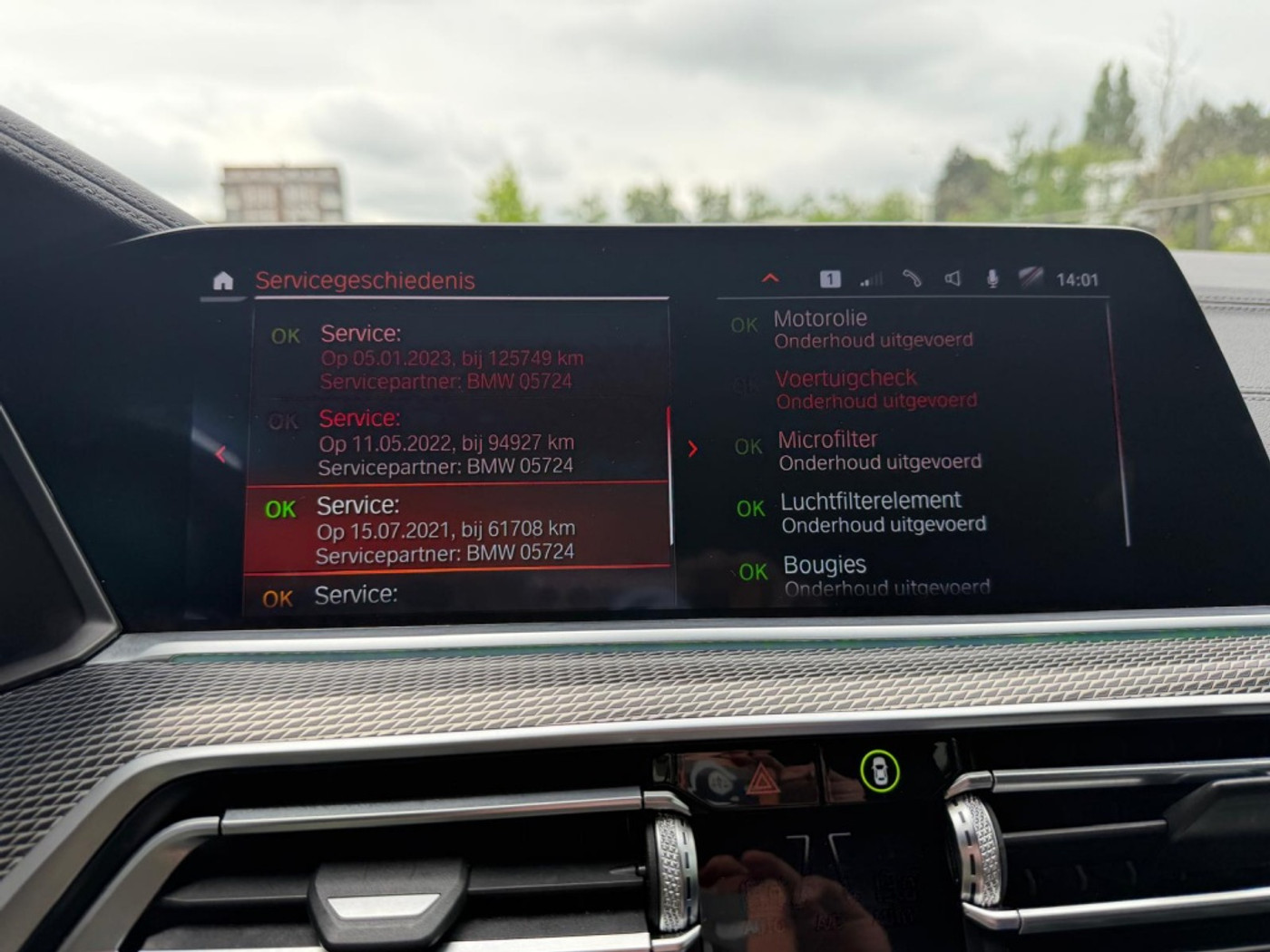 Foto van BMW X5 Xdrive45e
