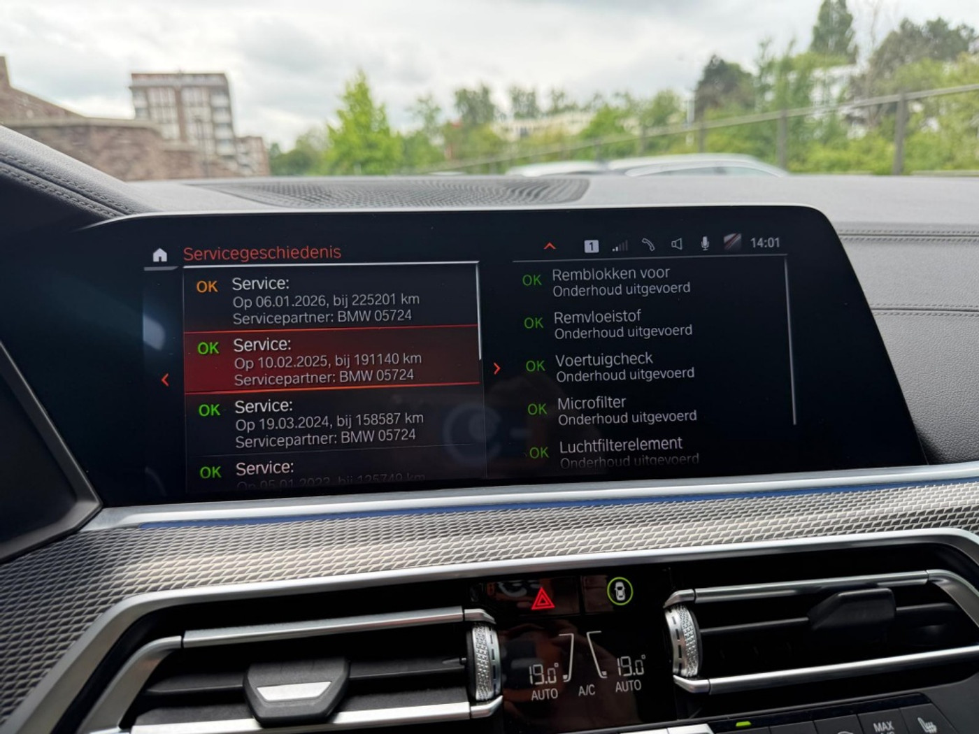 Foto van BMW X5 Xdrive45e