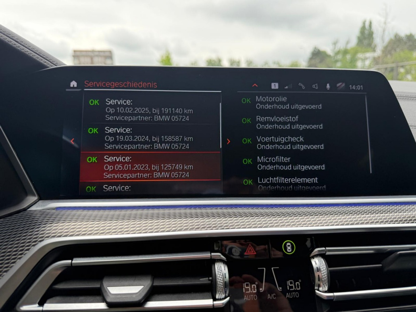 Foto van BMW X5 Xdrive45e