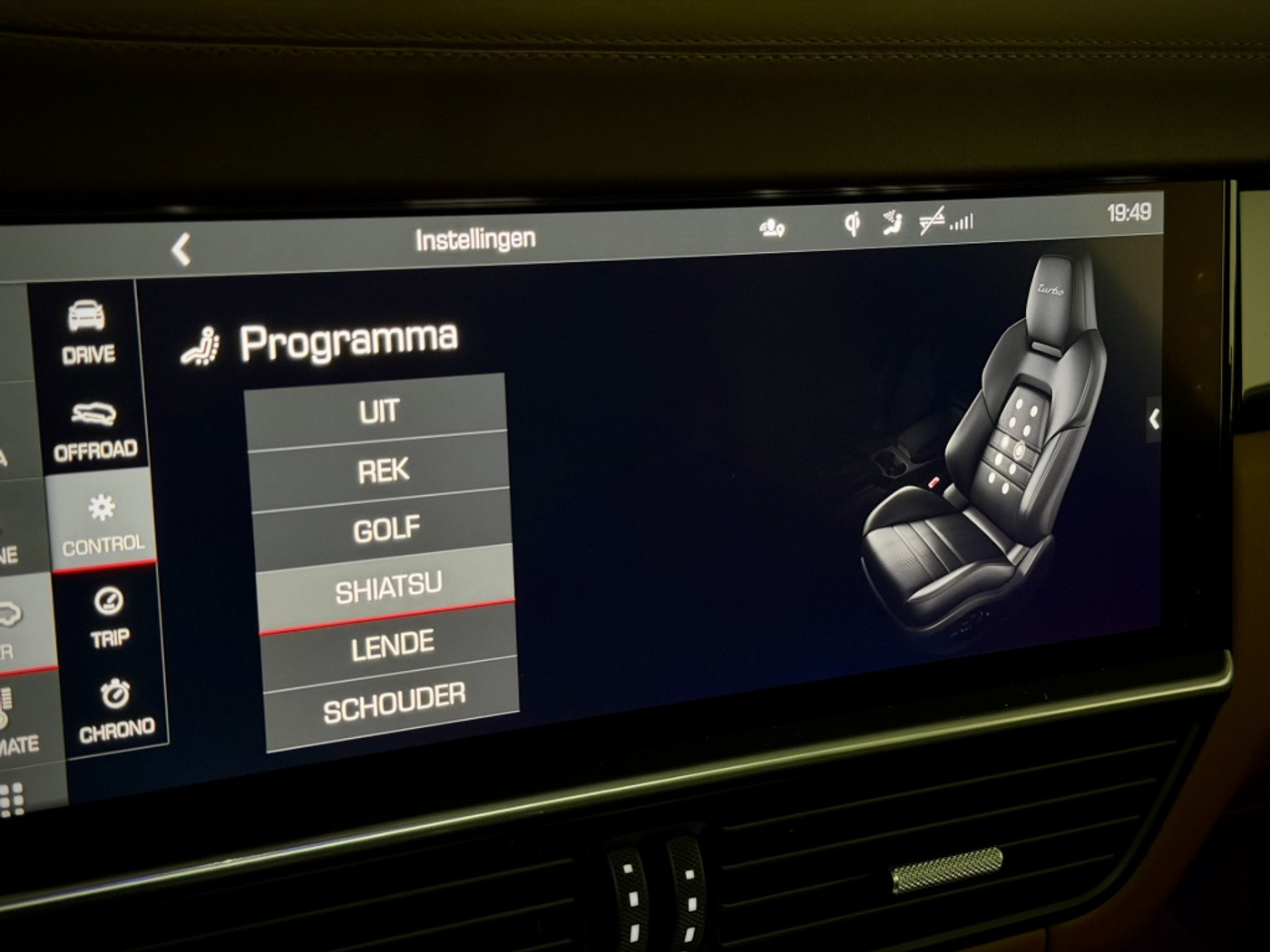 Foto van Porsche Cayenne Turbo S E-hybrid