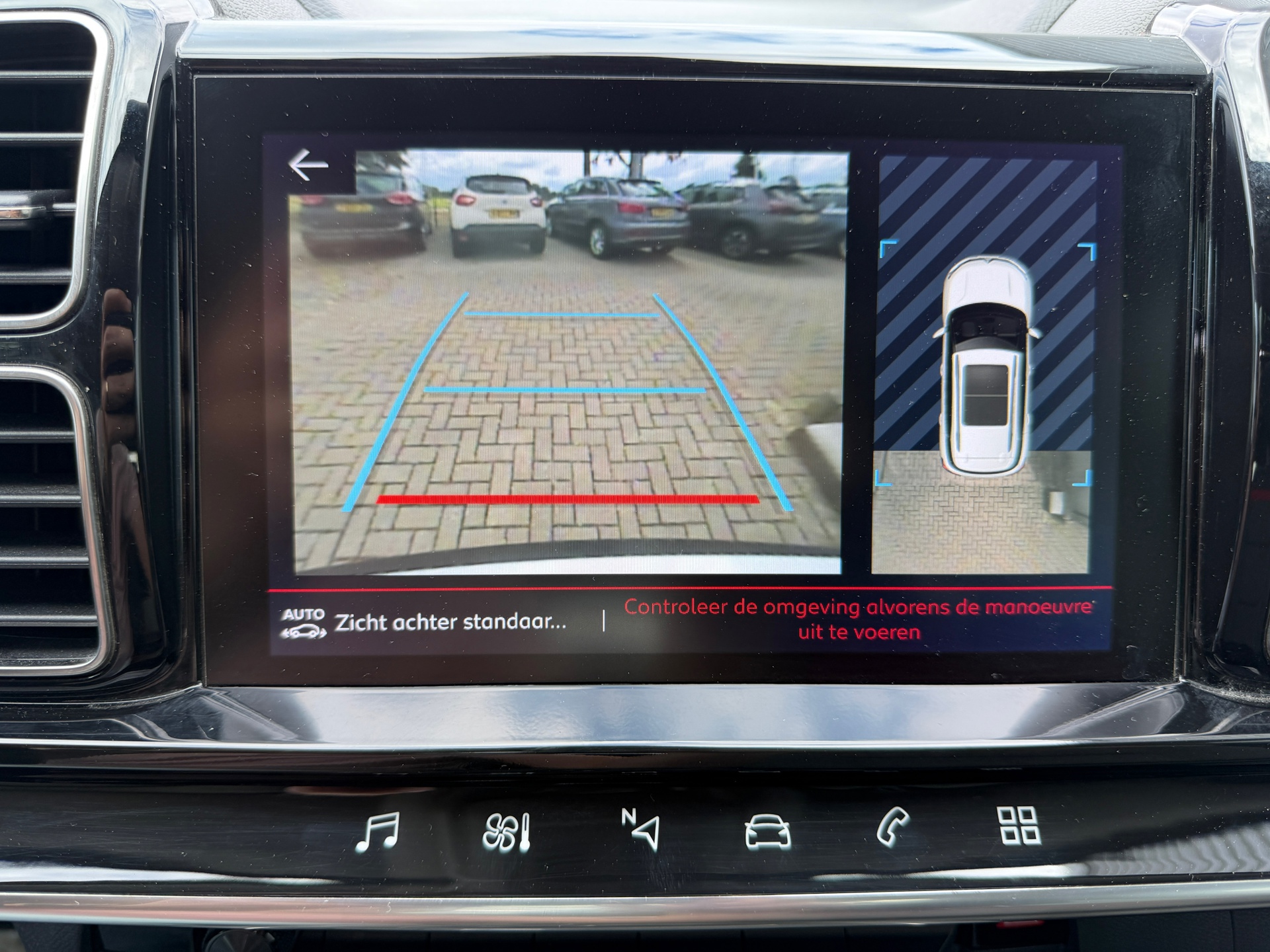 Foto van Citroen C5 Aircross