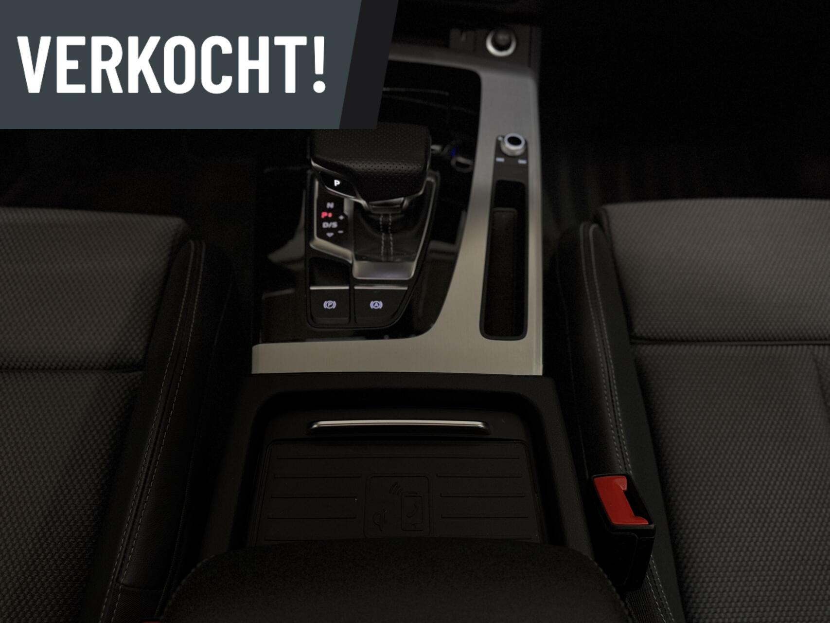 Foto van Audi Q5