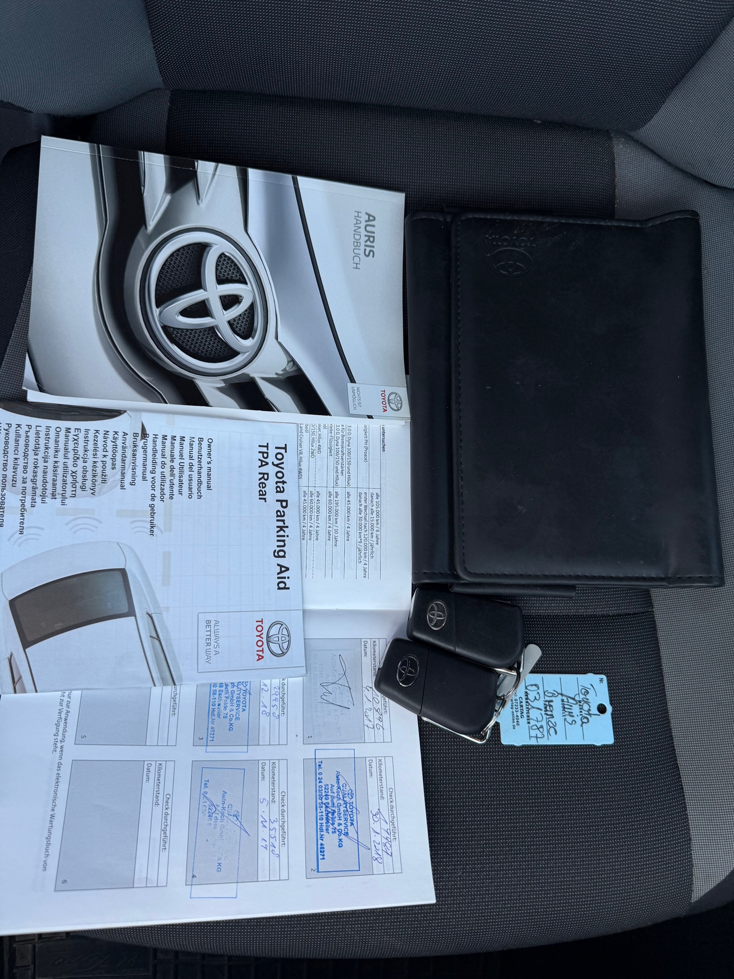 Foto van Toyota Auris