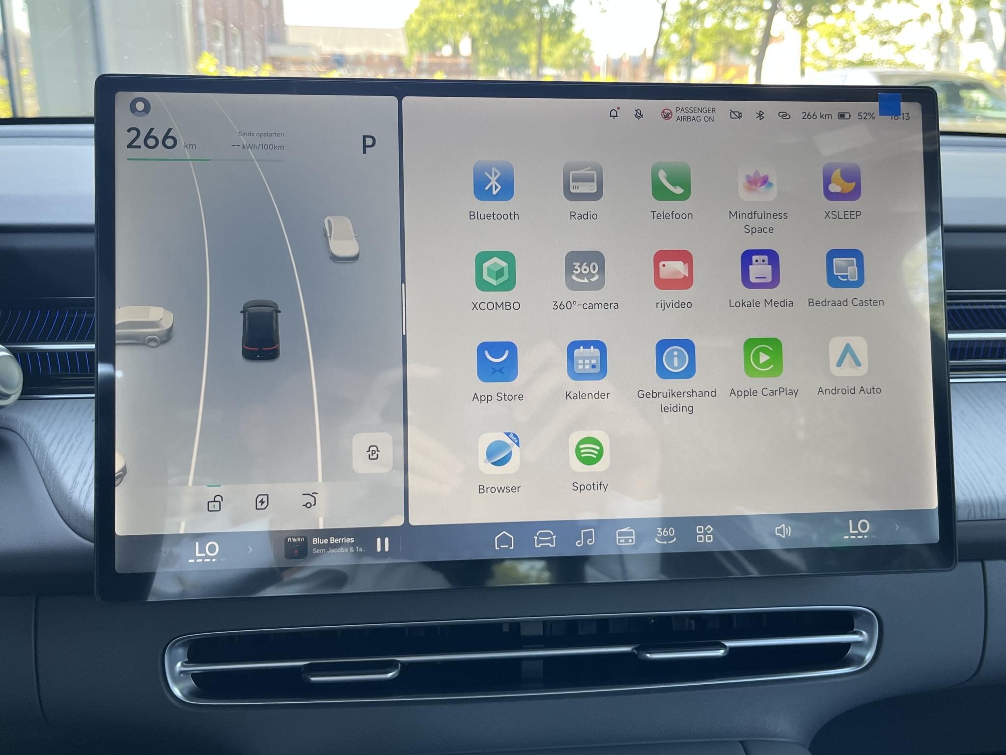 Foto van Xpeng G6