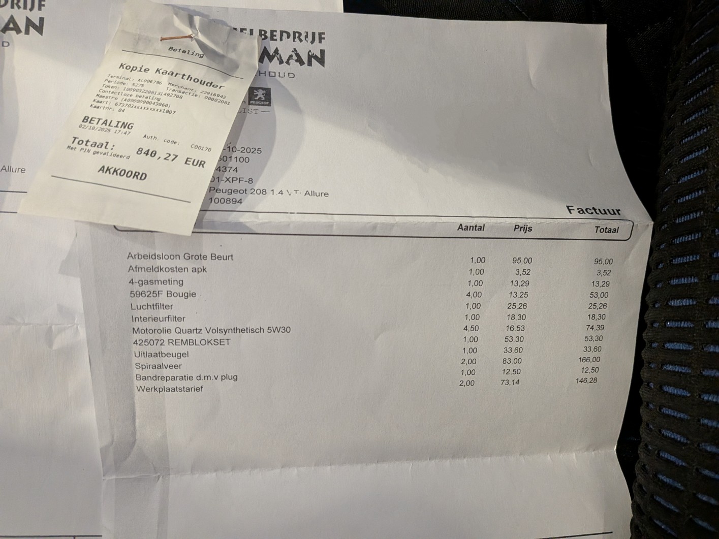 Foto van Peugeot 208