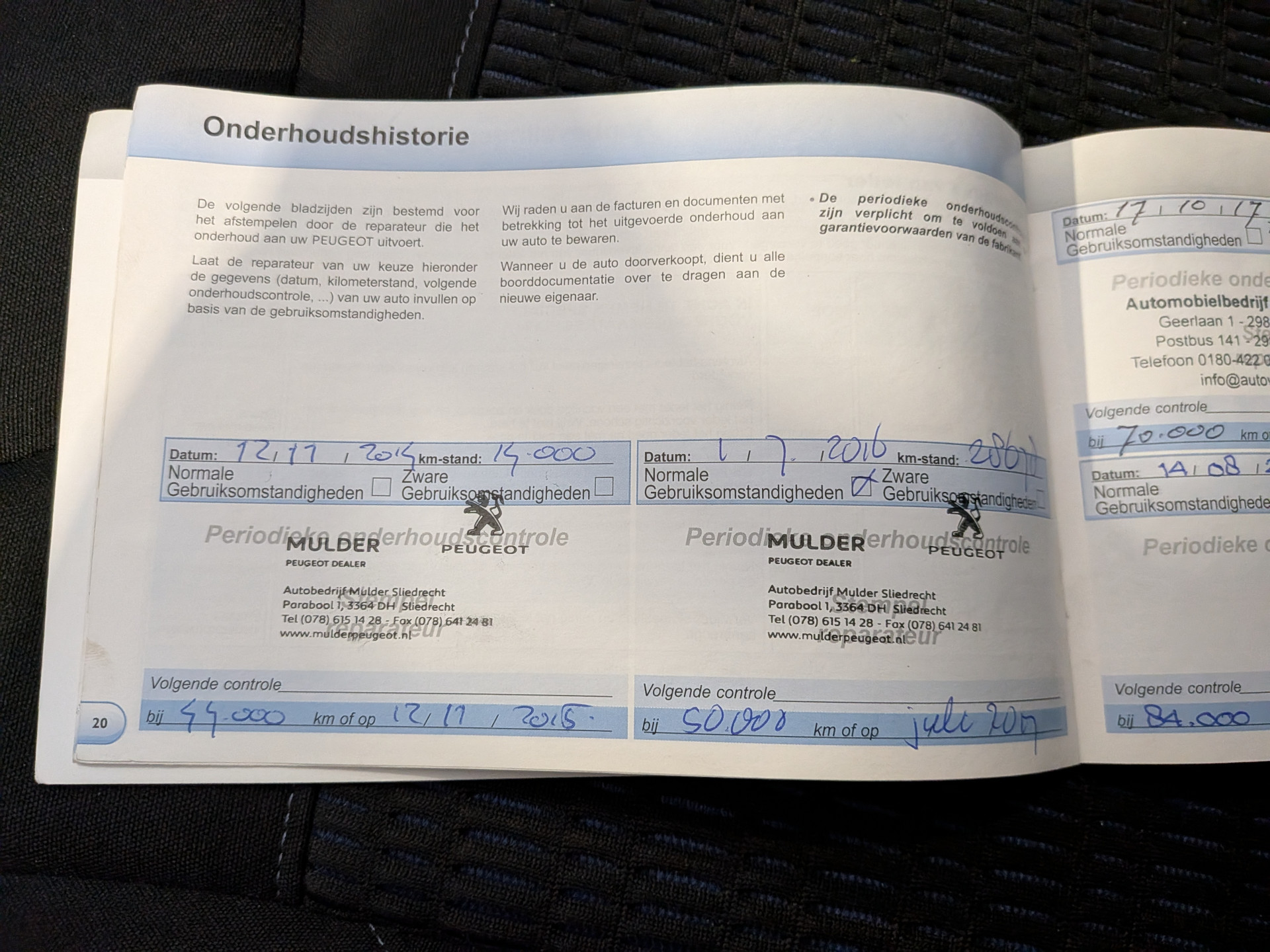 Foto van Peugeot 208