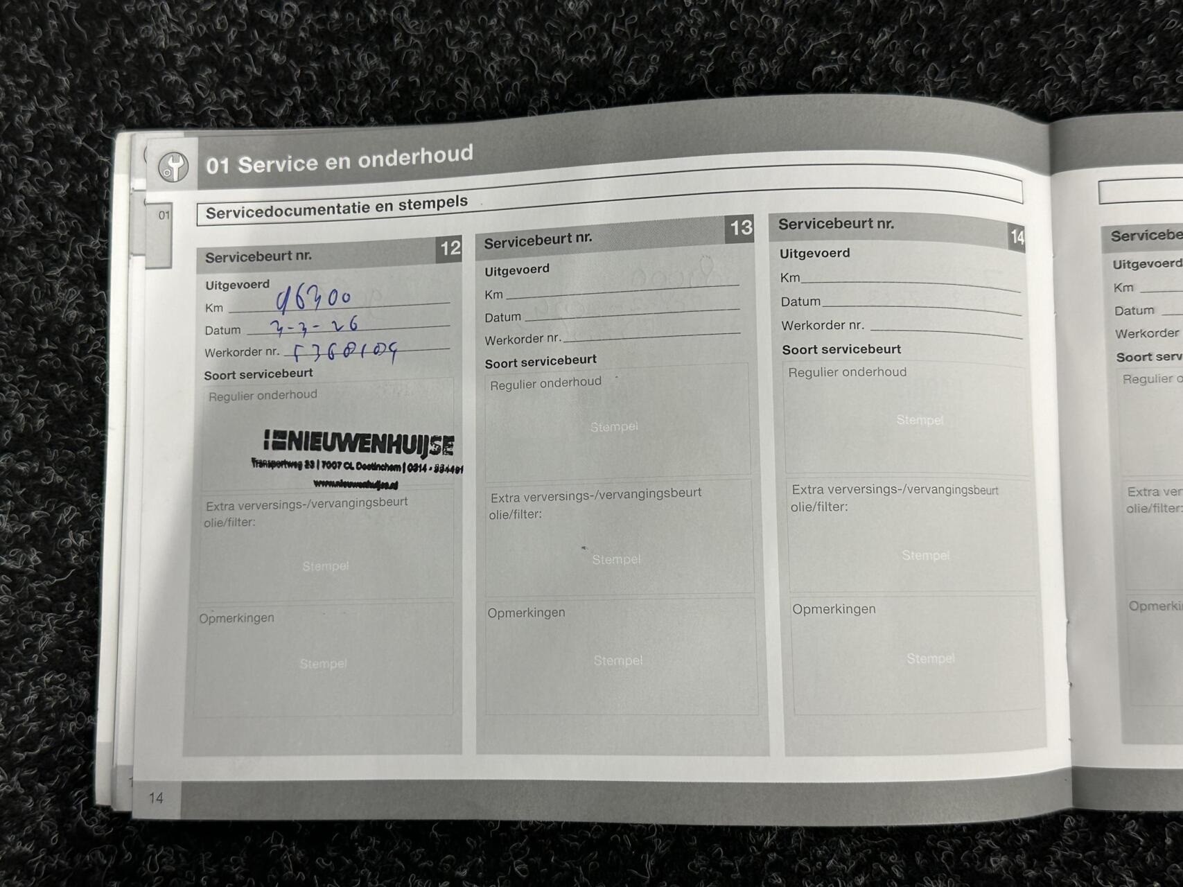 Foto van Volvo C30