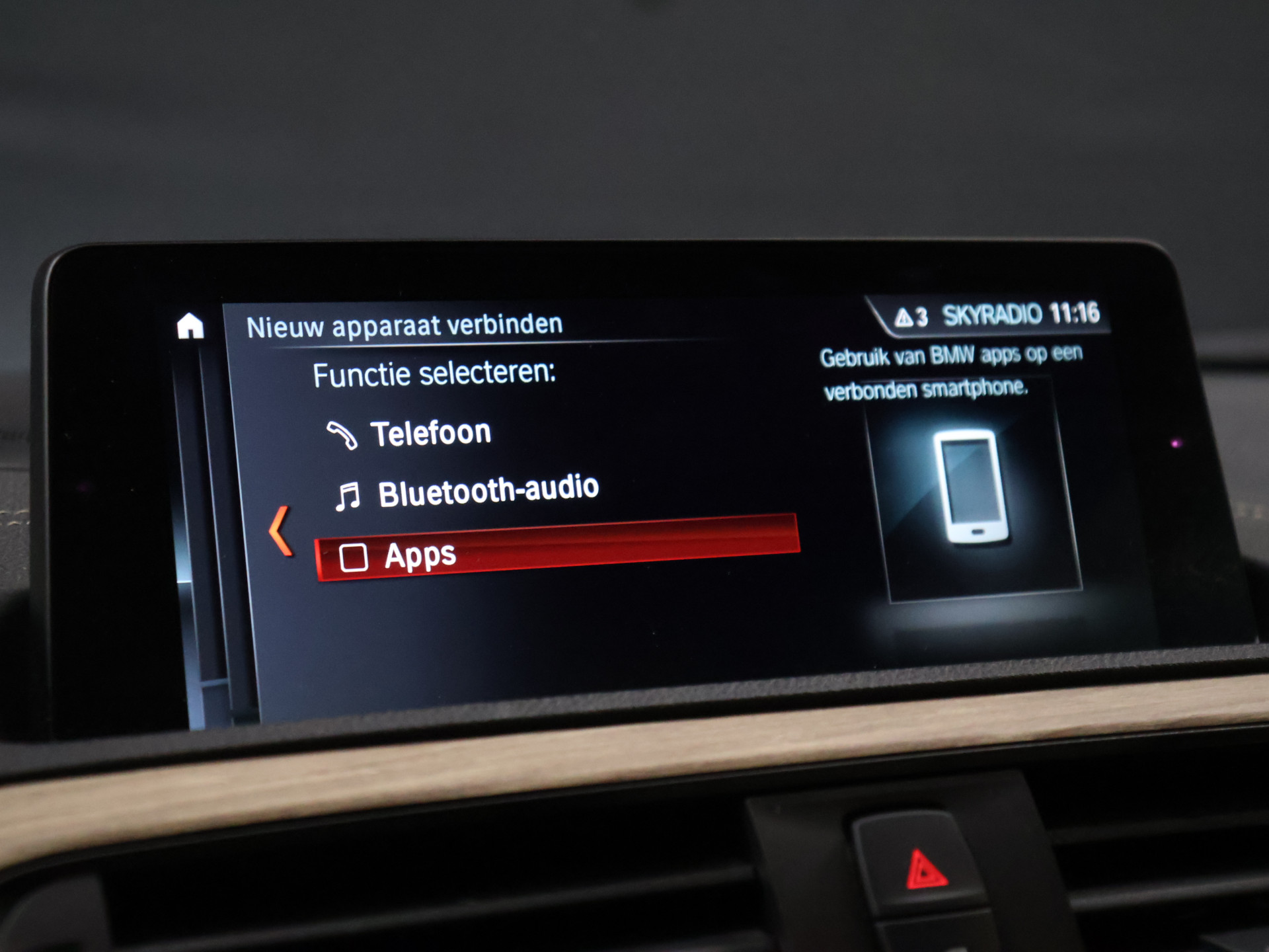 Foto van BMW 218i
