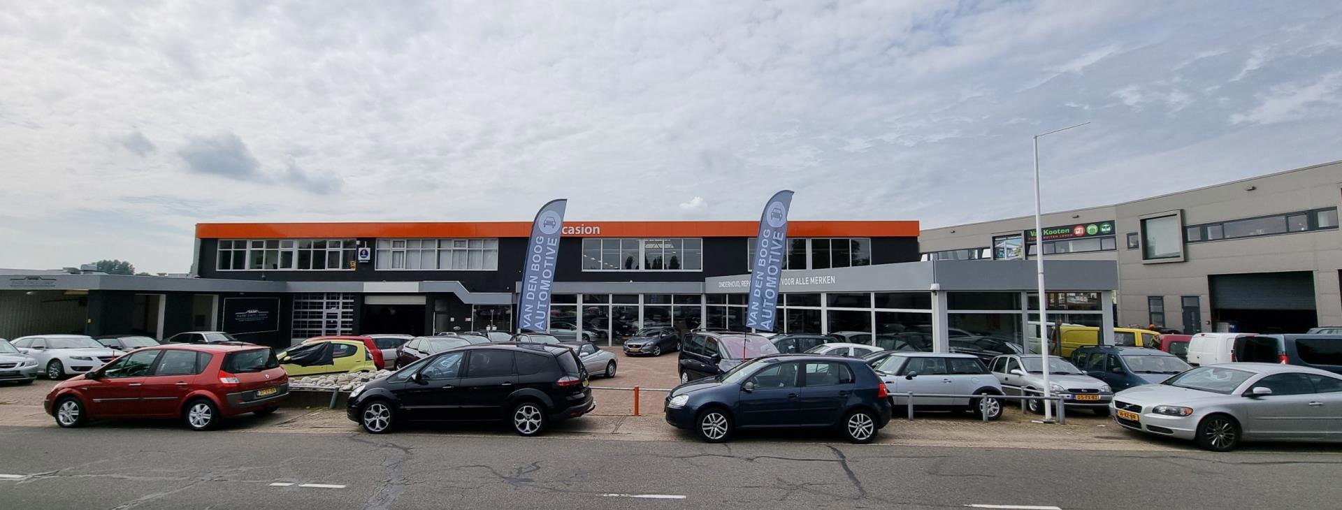 Foto van Volvo C30