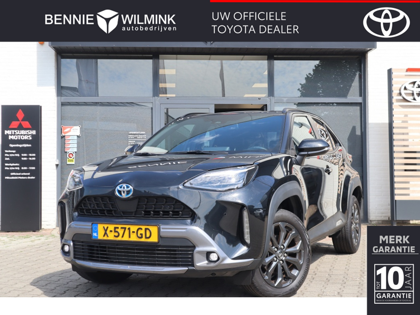 Toyota Toyota Yaris Cross 1.5 Hybrid Explore | Stoelverwarming | Parkeersensoren 2023 - voorkant