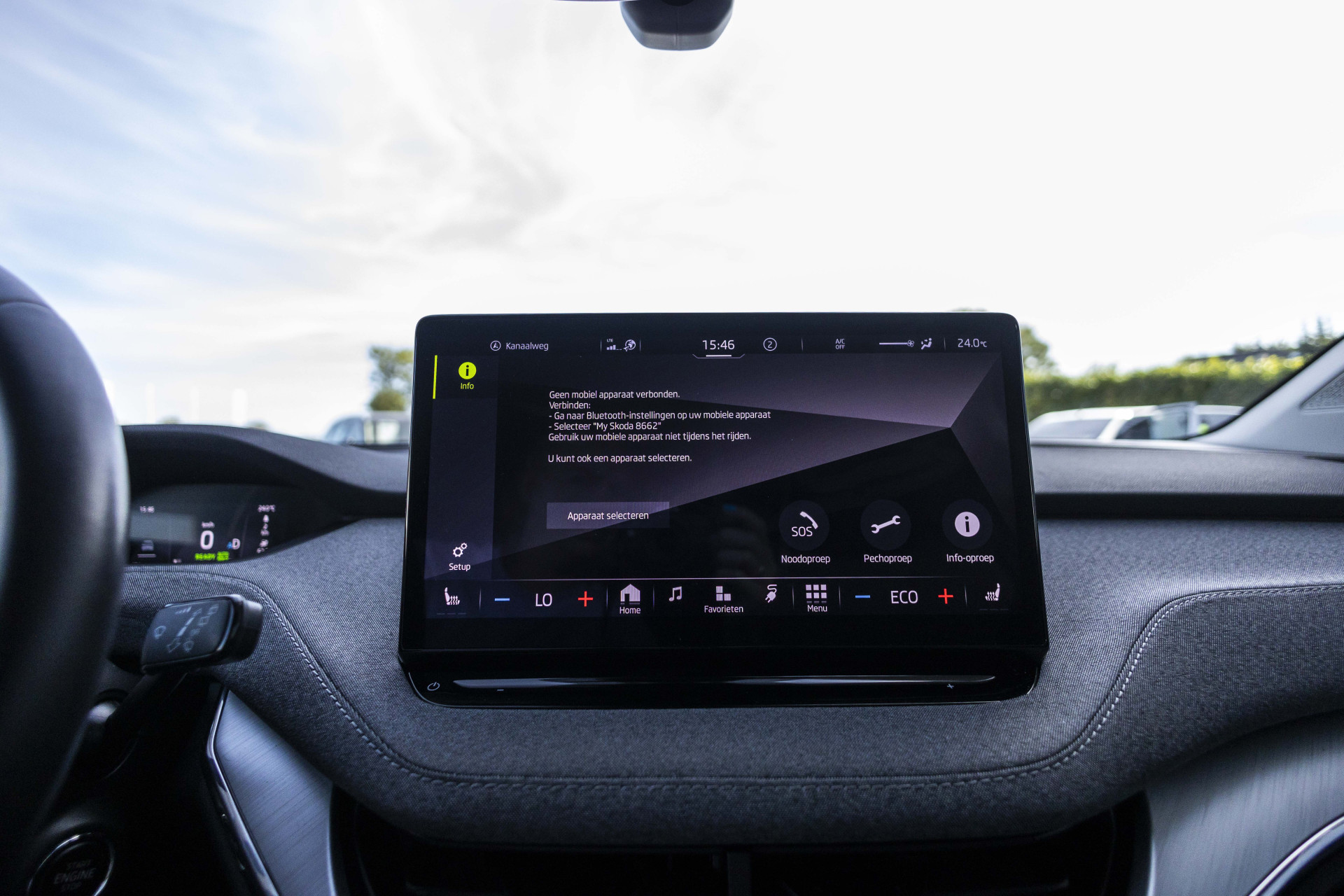Foto van Skoda Enyaq 60