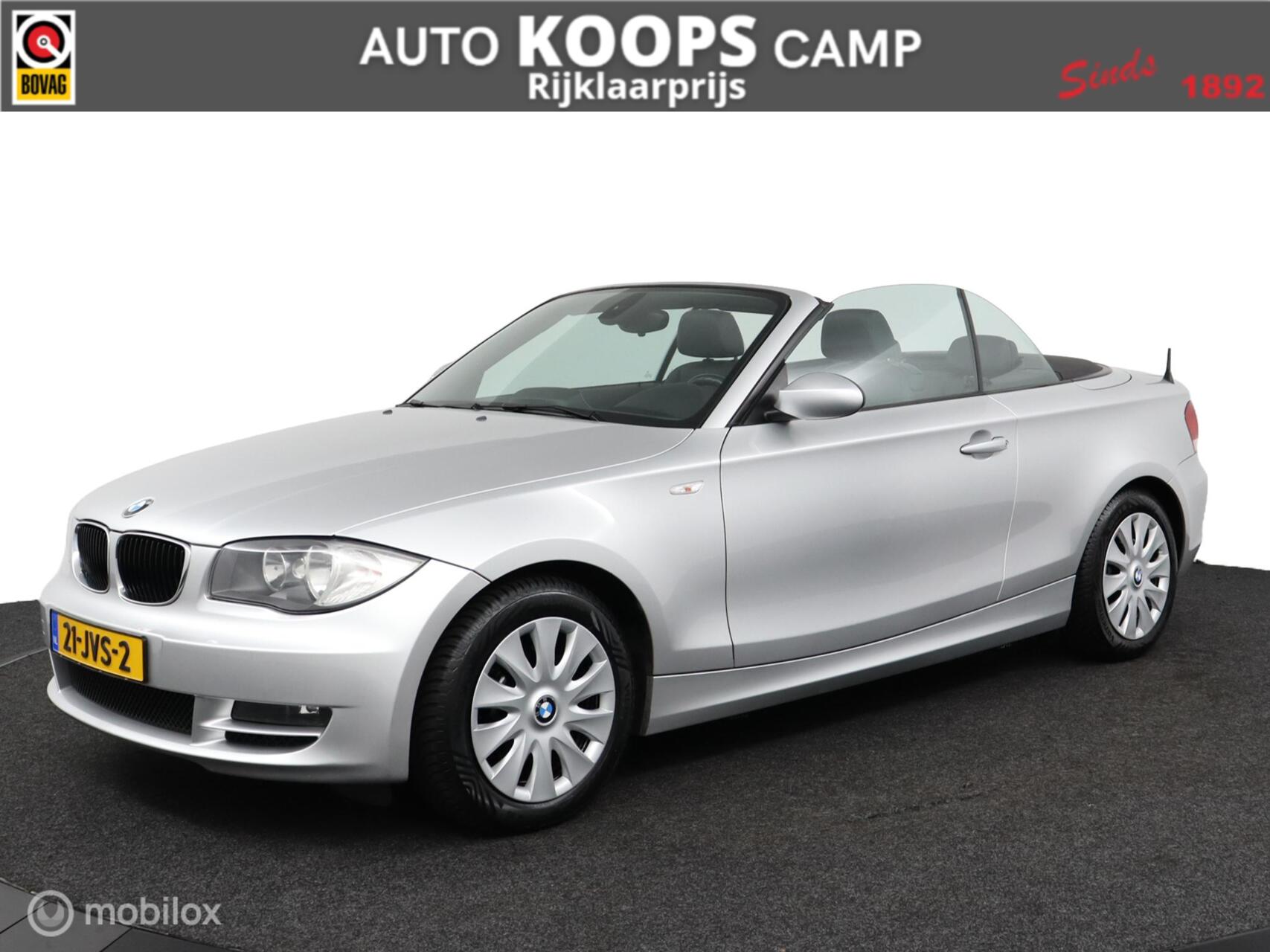 BMW 1er Reihe 118i High Executive 2009 - voorkant