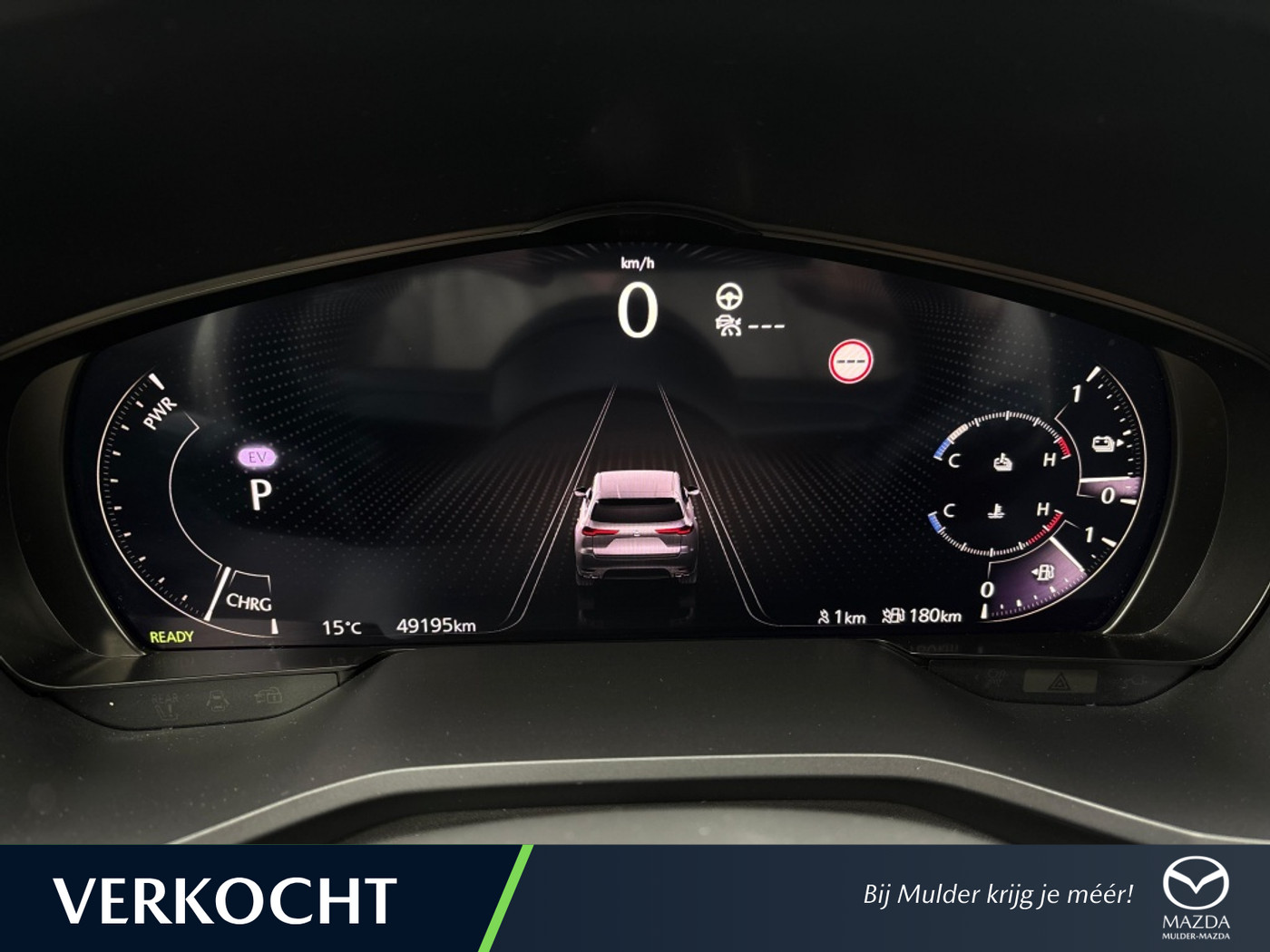 Foto van Mazda Mazda Cx-60