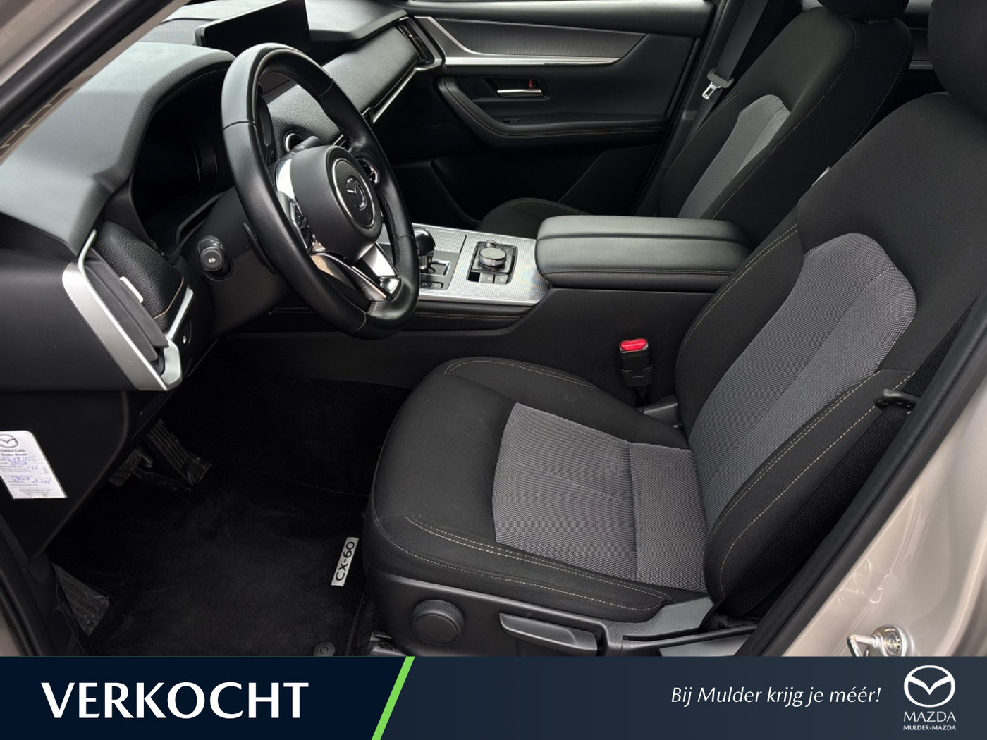 Foto van Mazda Mazda Cx-60