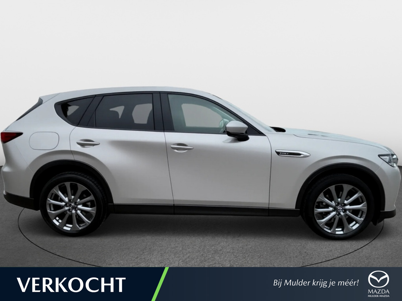 Foto van Mazda Mazda Cx-60