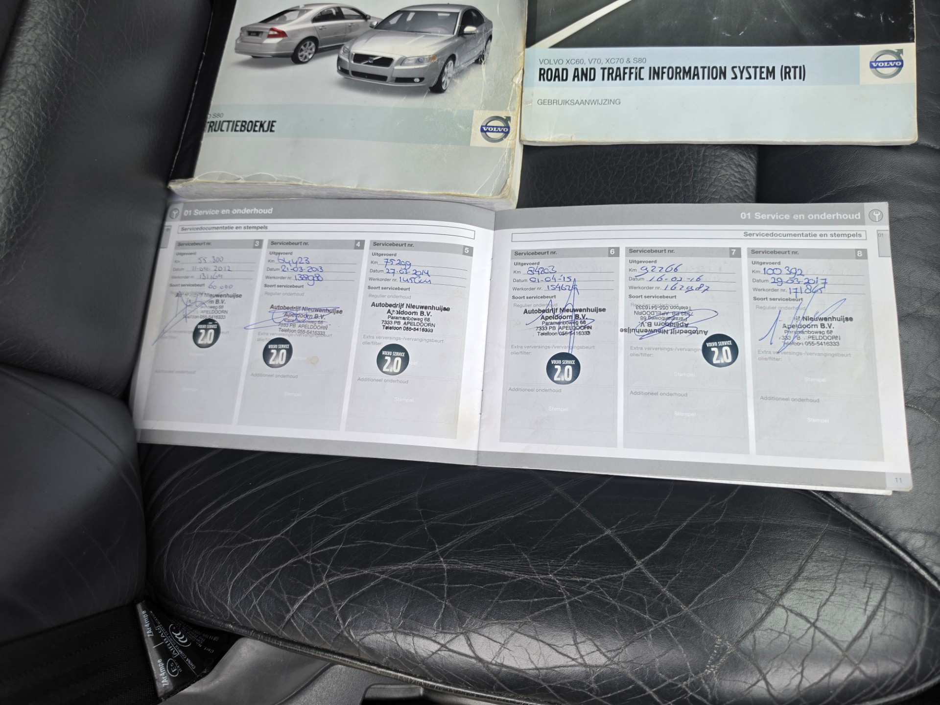 Foto van Volvo S80