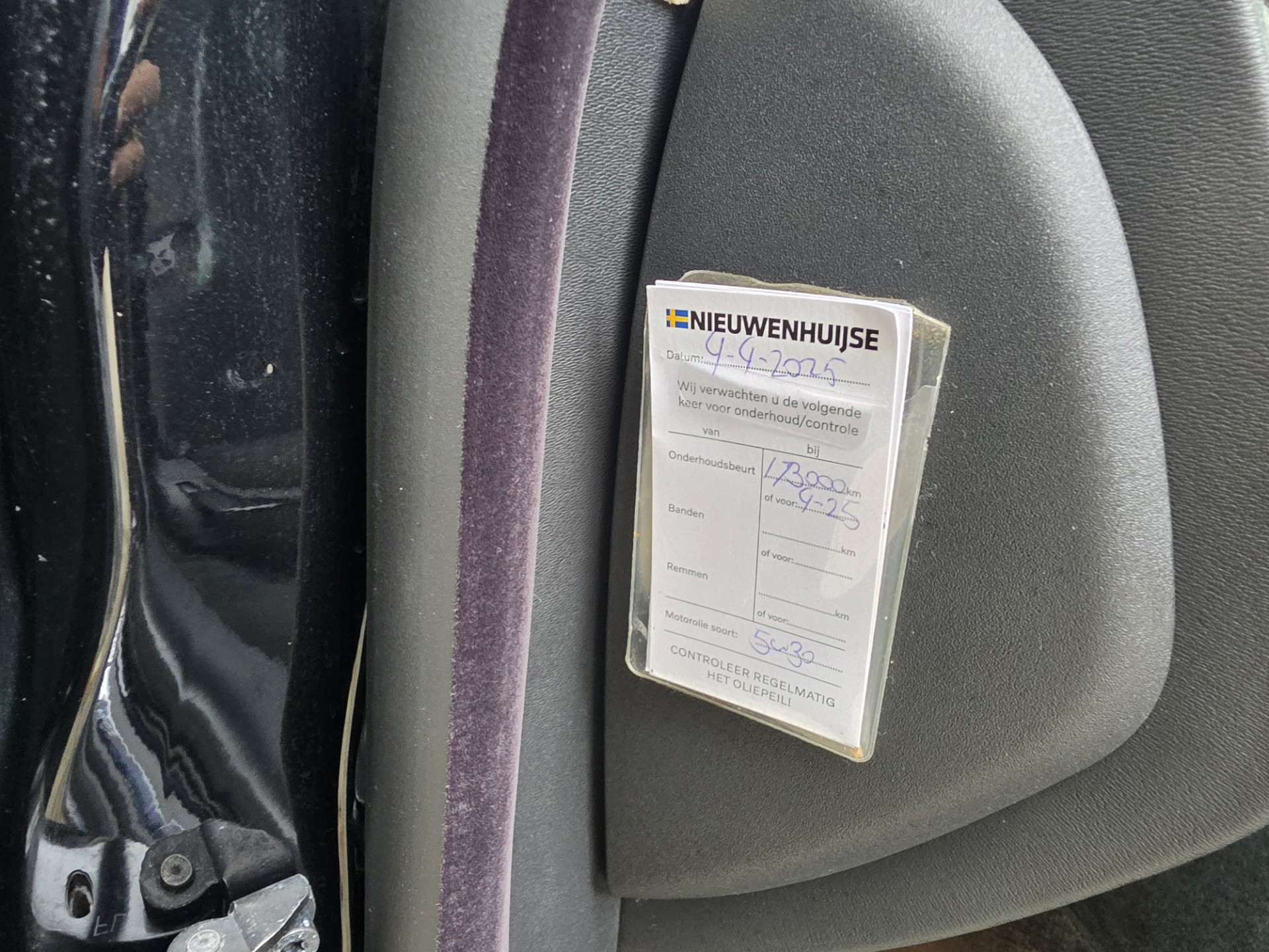 Foto van Volvo S80