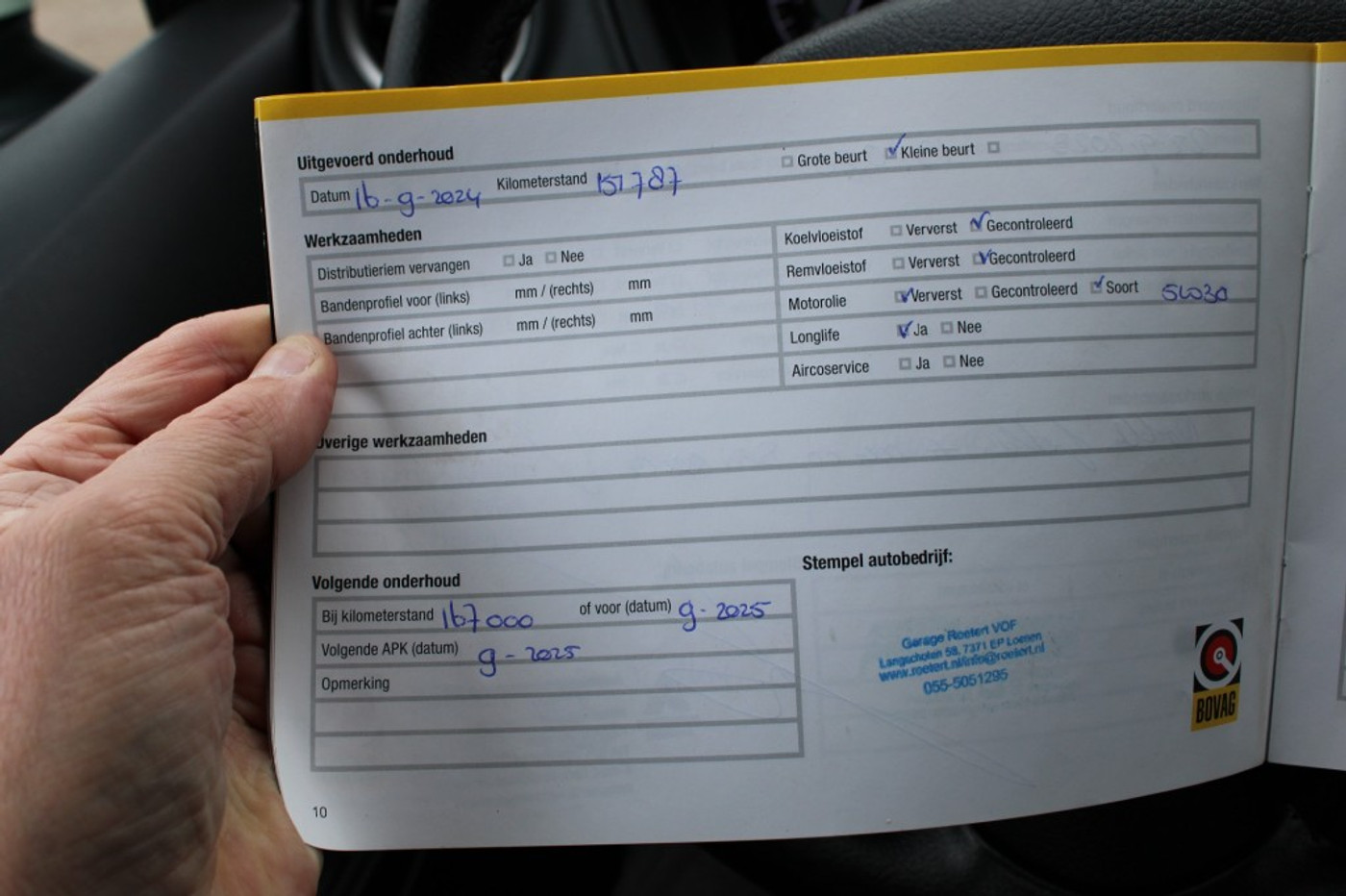 Foto van Nissan Note