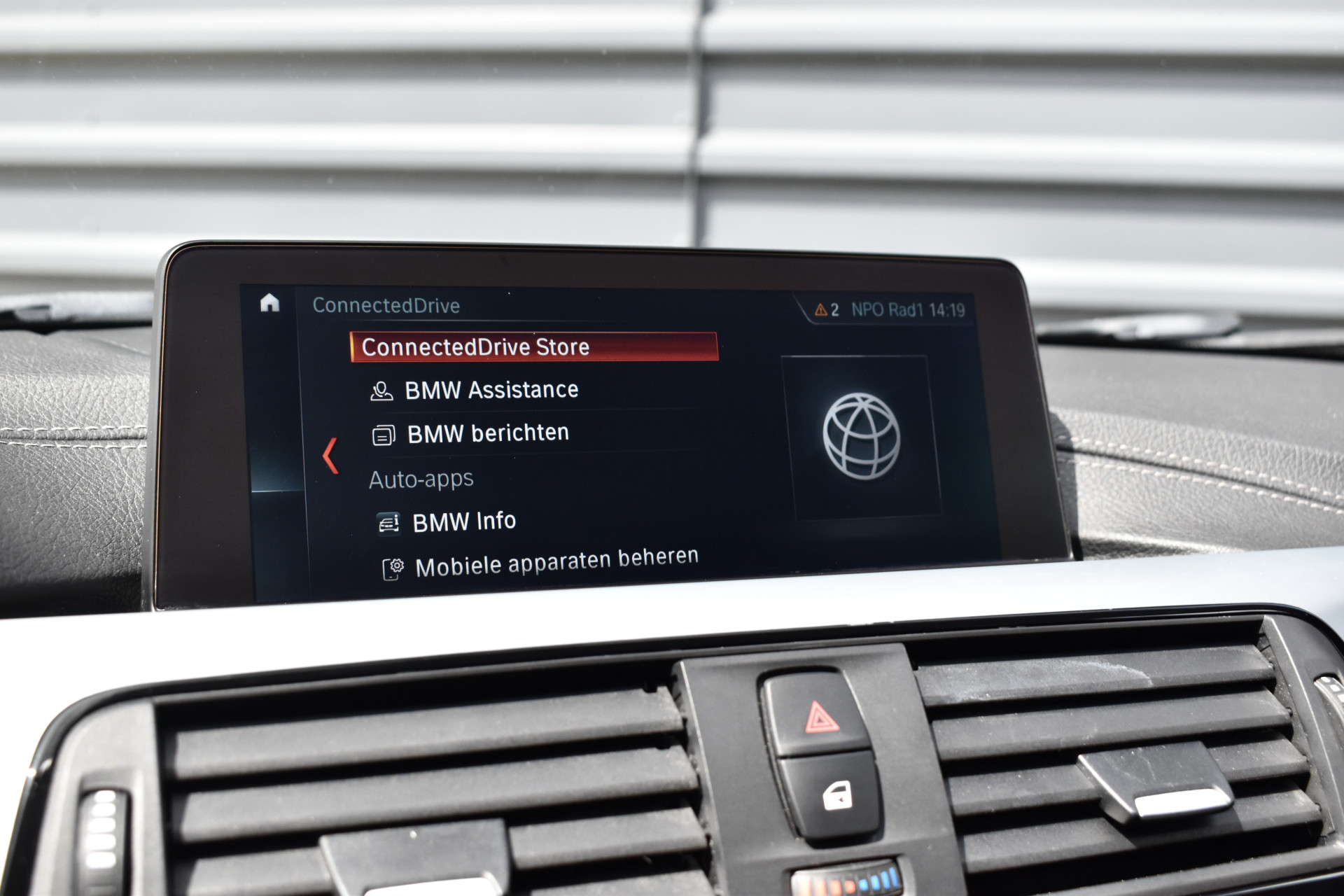 Foto van BMW 320i