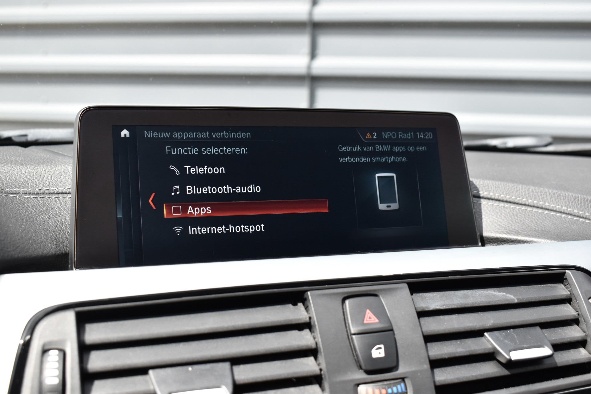Foto van BMW 320i