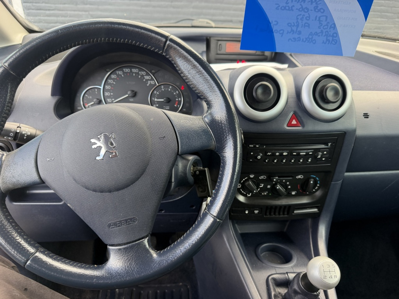 Foto van Peugeot 1007