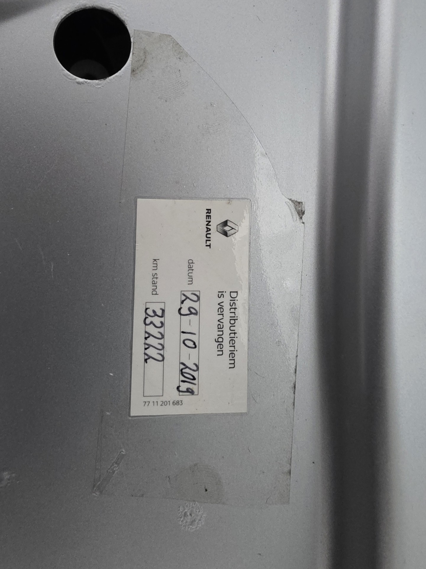 Foto van Dacia Duster