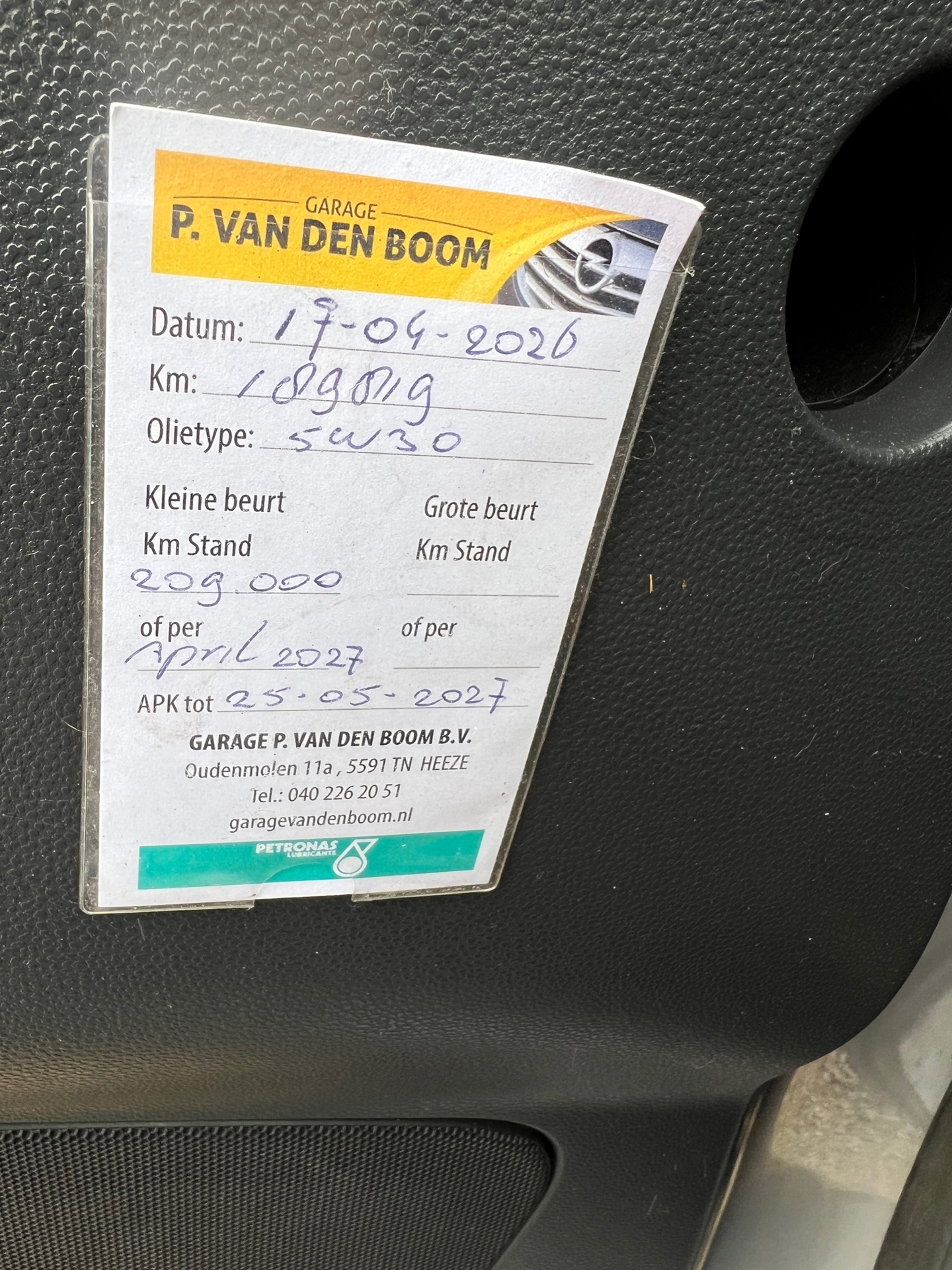 Foto van Volvo C30