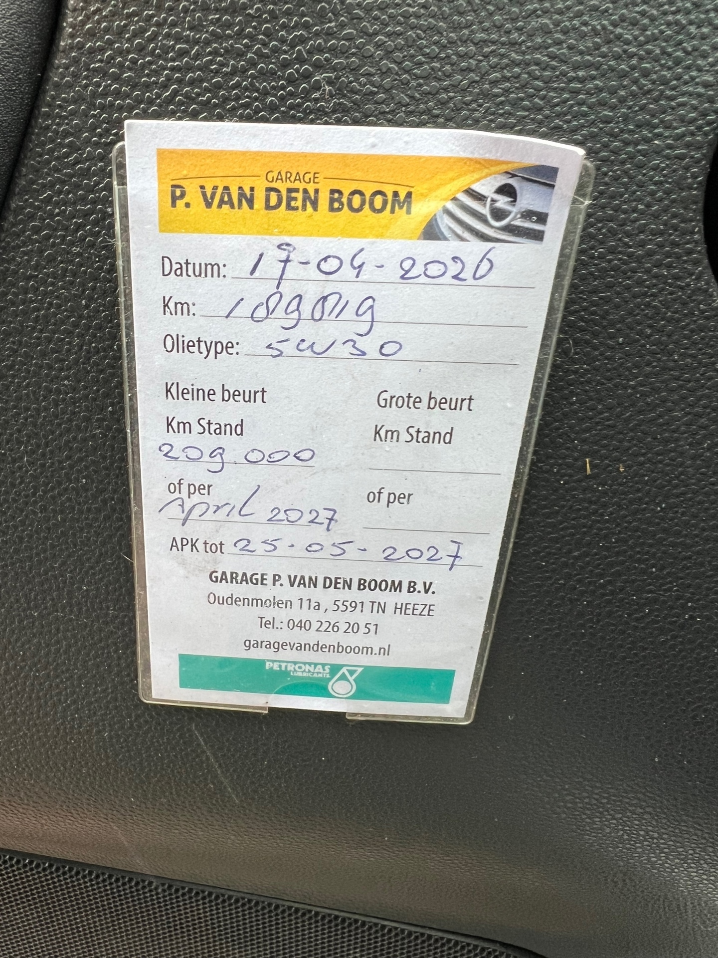 Foto van Volvo C30