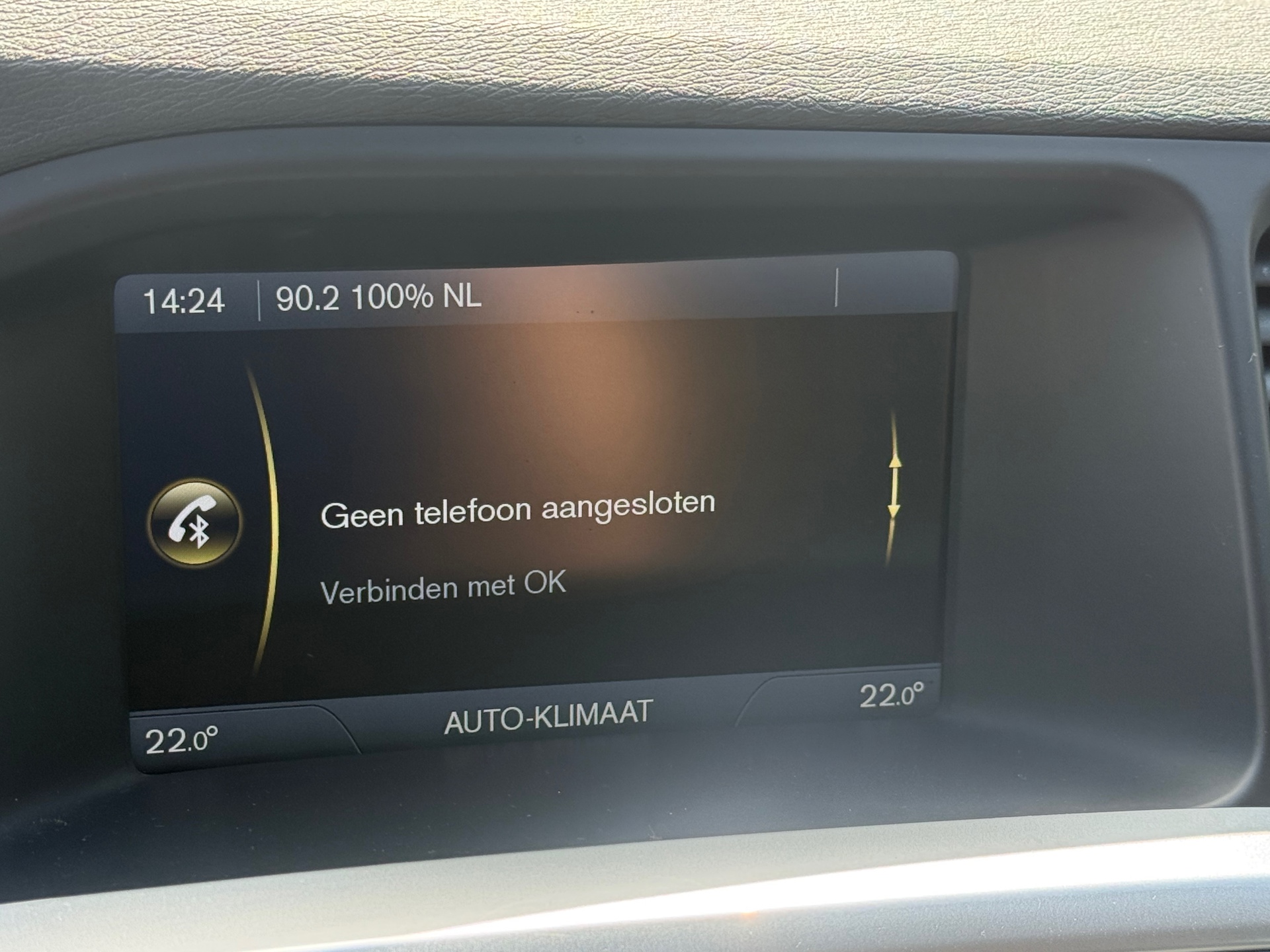 Foto van Volvo V60