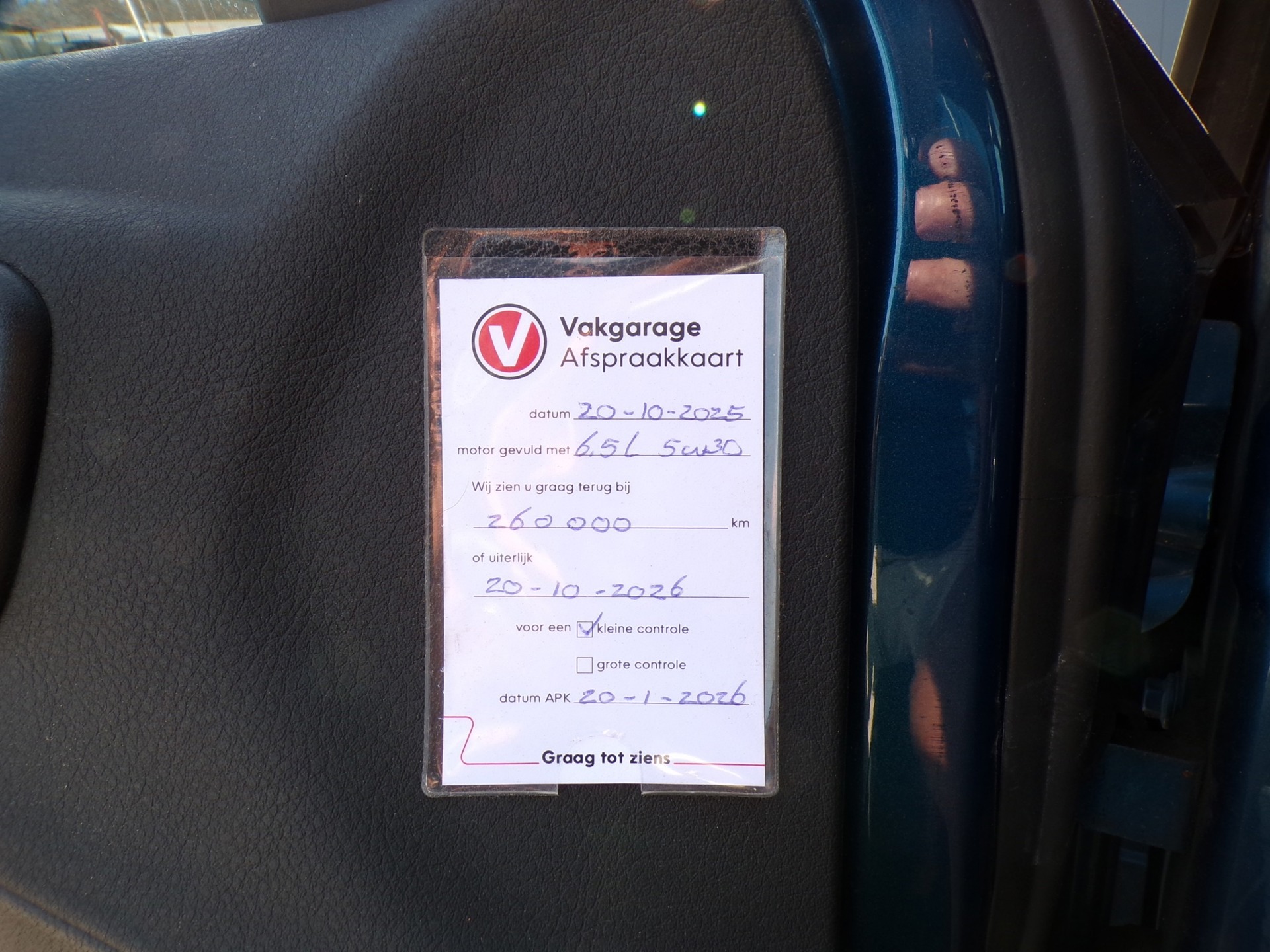 Foto van Ford S-max