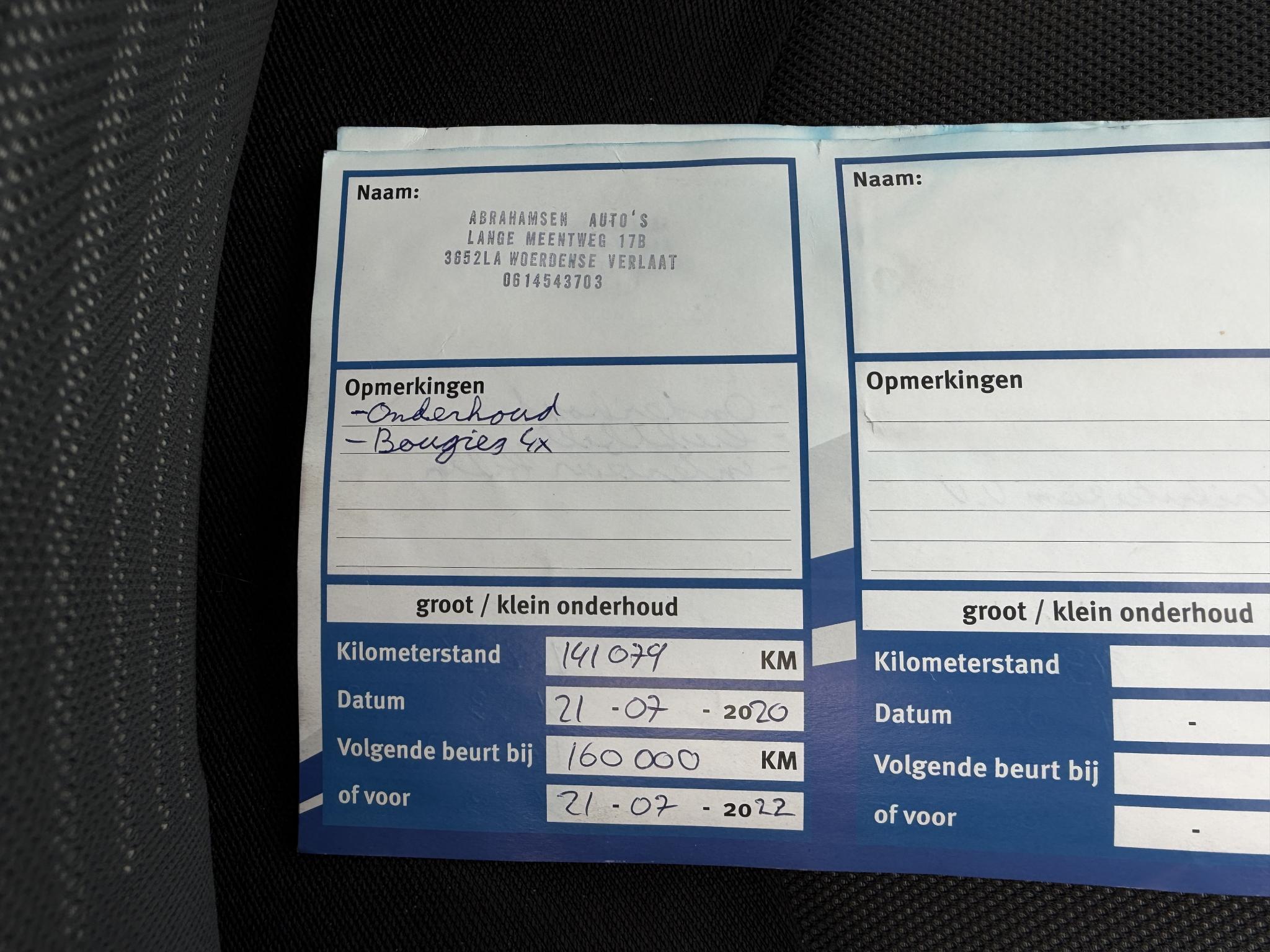 Foto van Fiat Fiat Punto